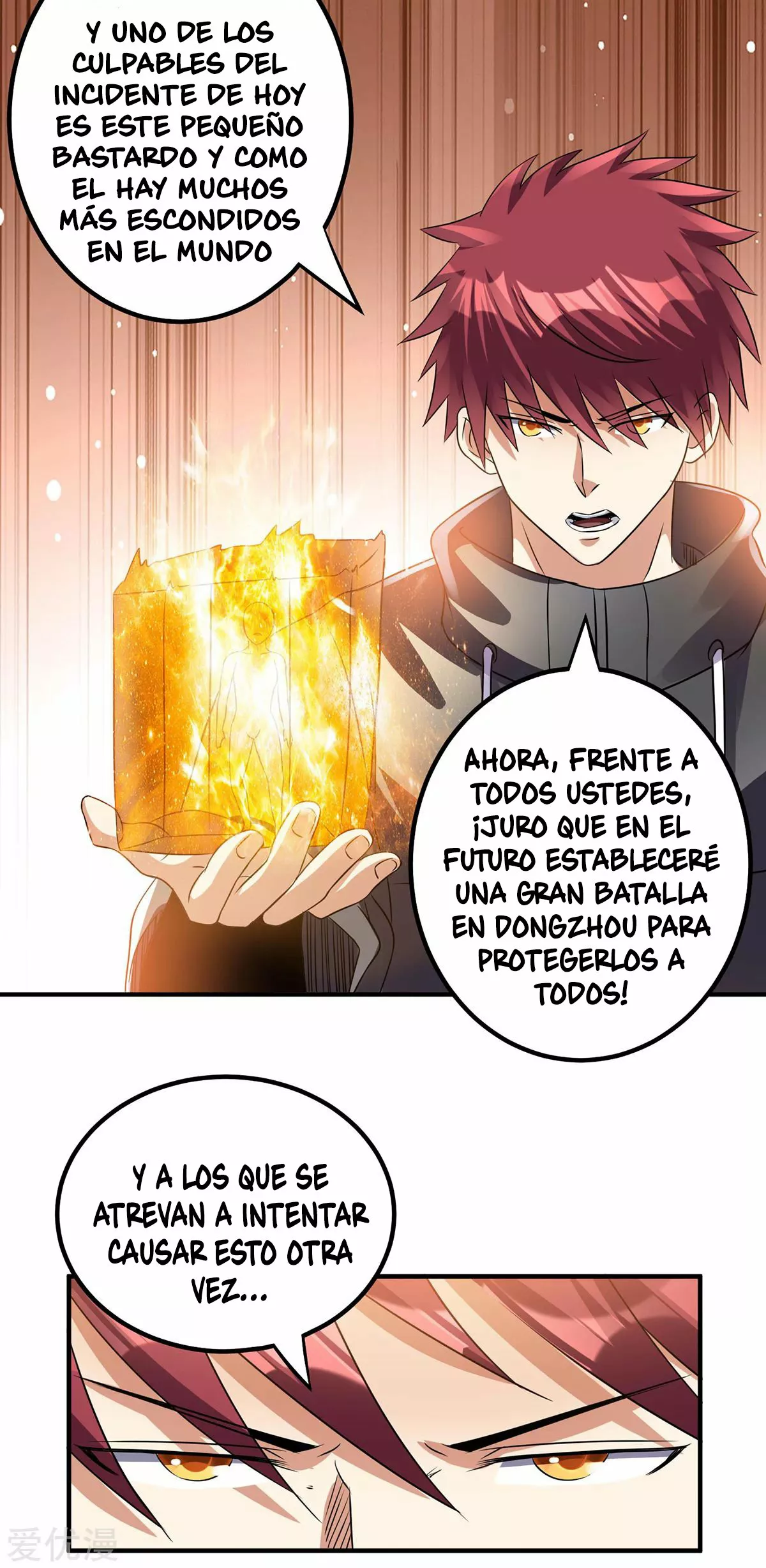 Página 27 del Manga