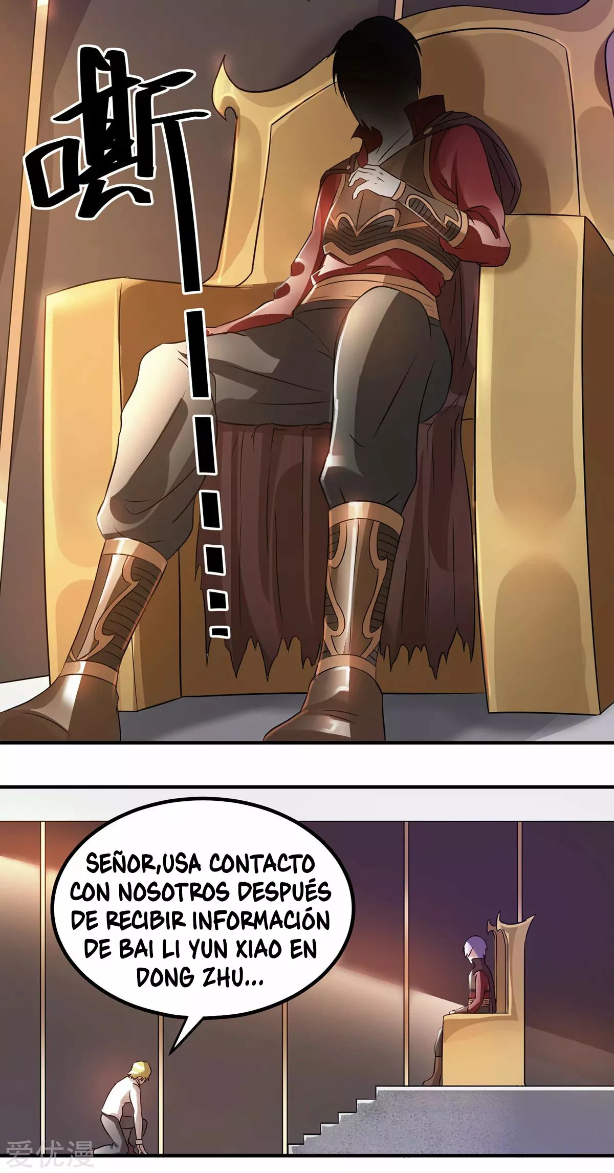 Página 30 del Manga