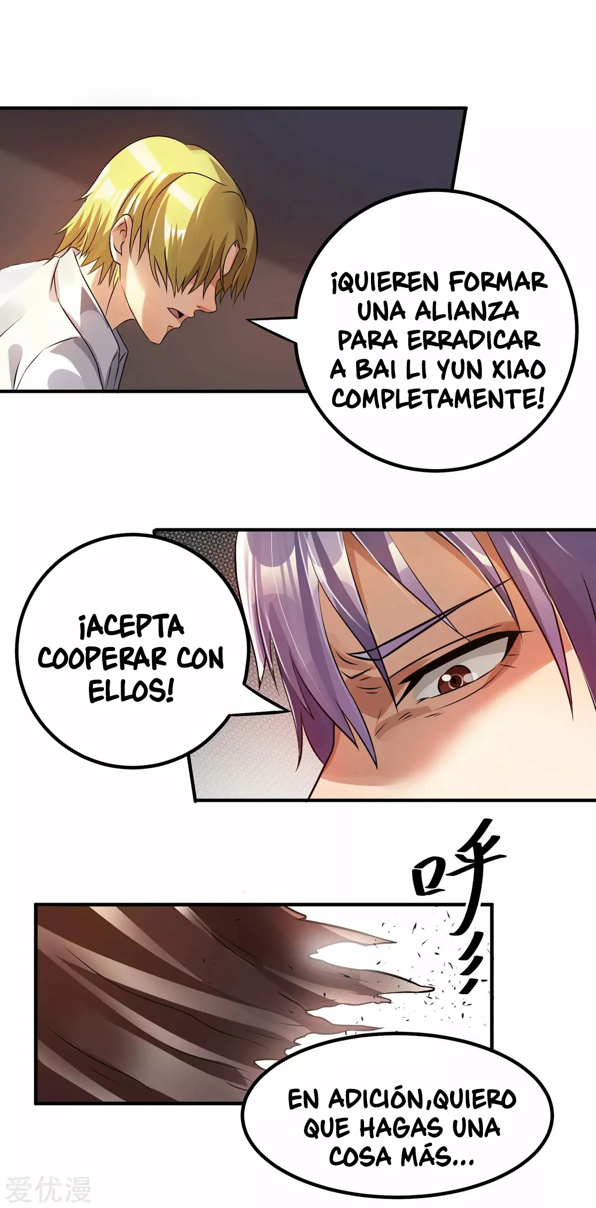 Página 31 del Manga