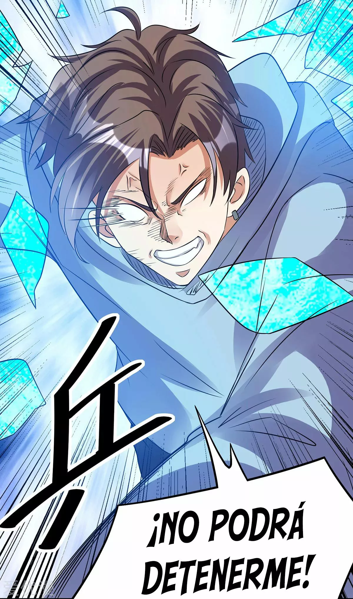 Página 31 del Manga