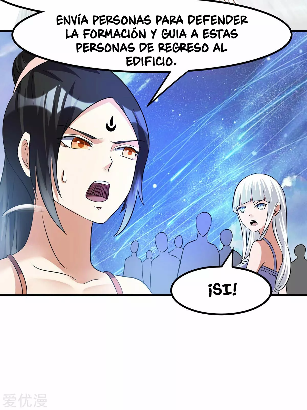 Página 33 del Manga