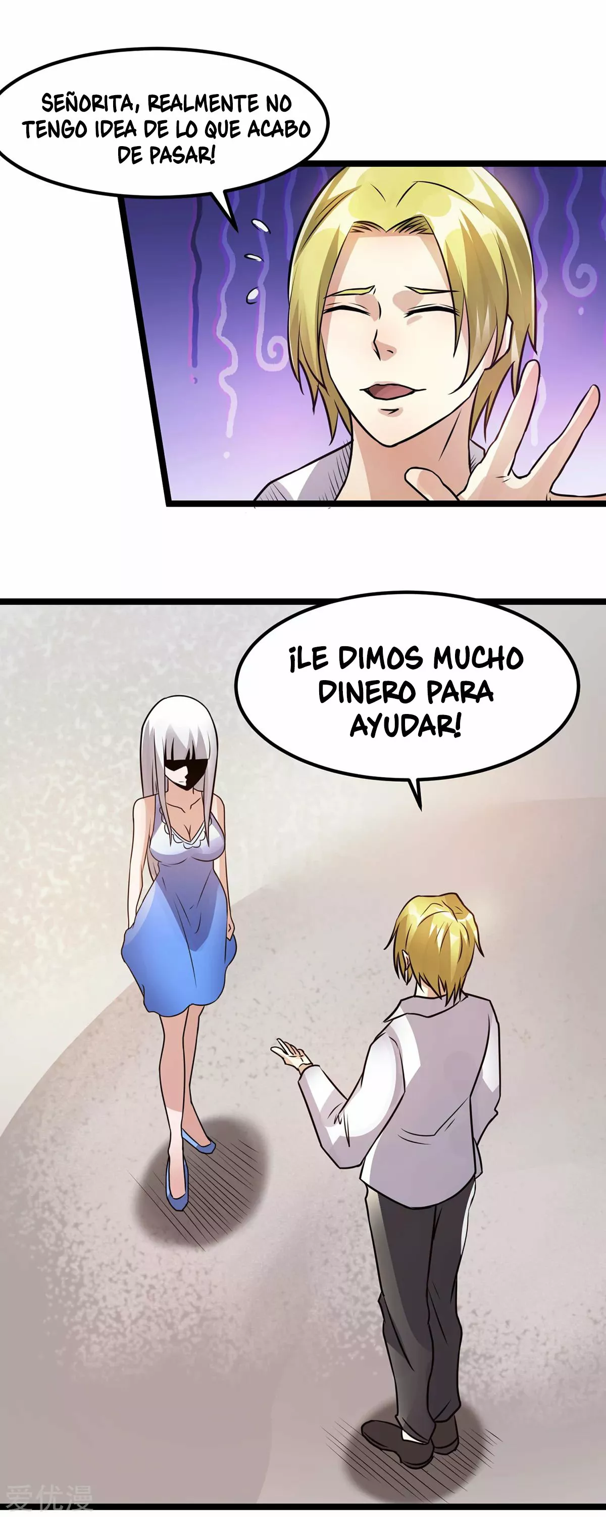 Página 3 del Manga