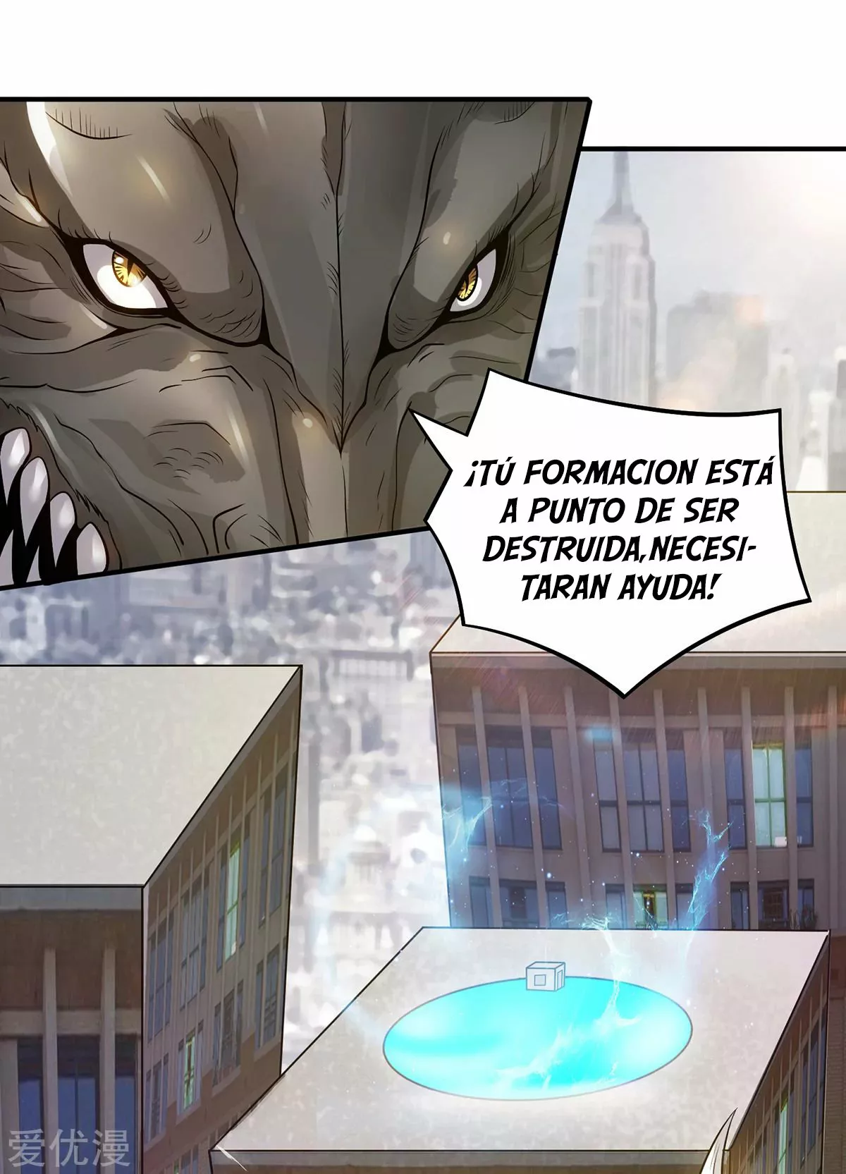 Página 32 del Manga