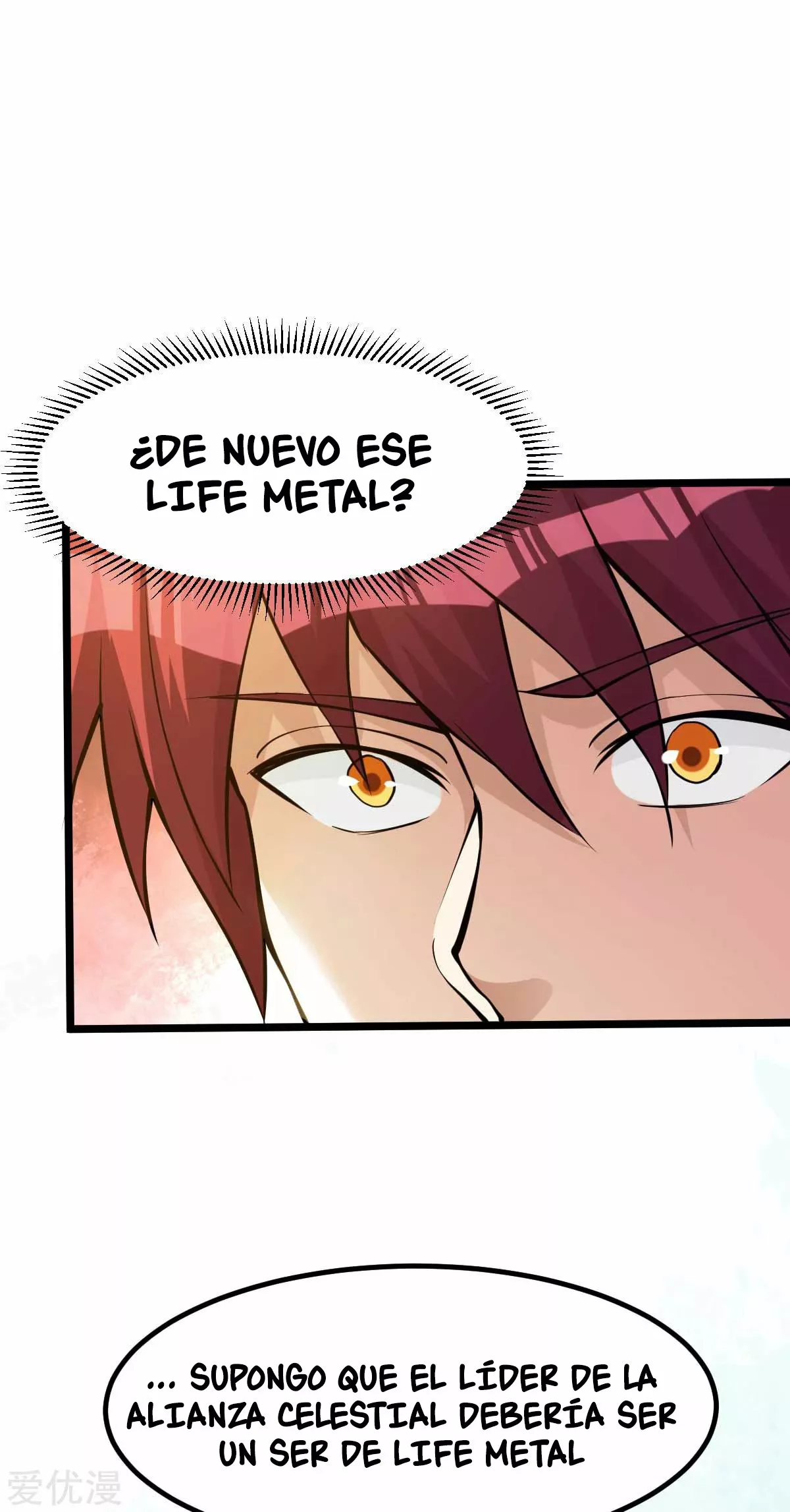 Página 39 del Manga
