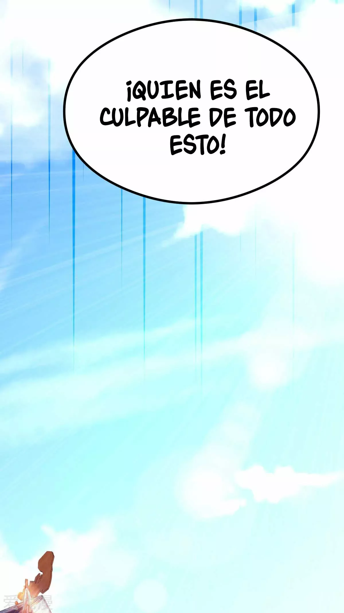 Página 49 del Manga