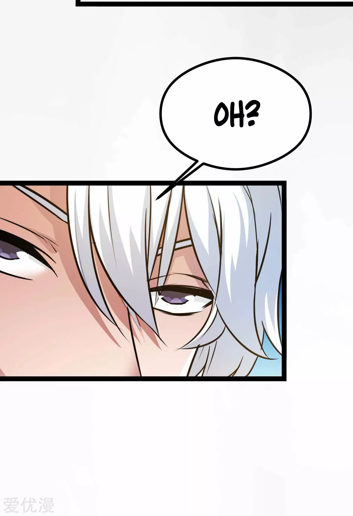 Página 52 del Manga