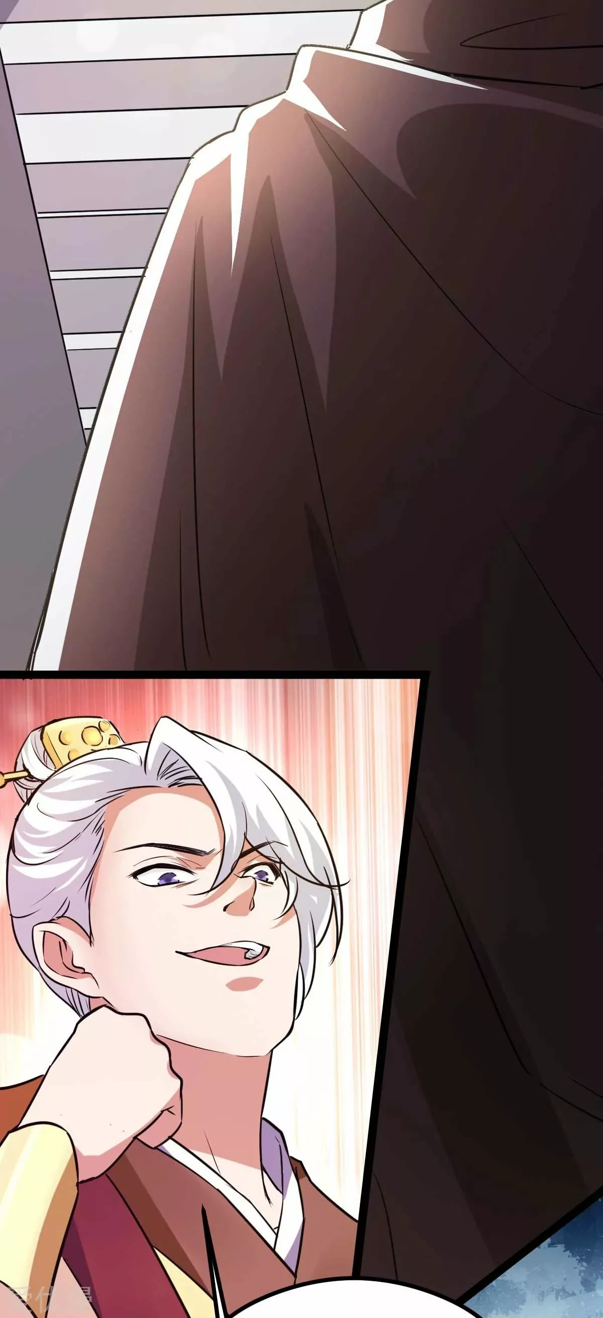 Página 54 del Manga