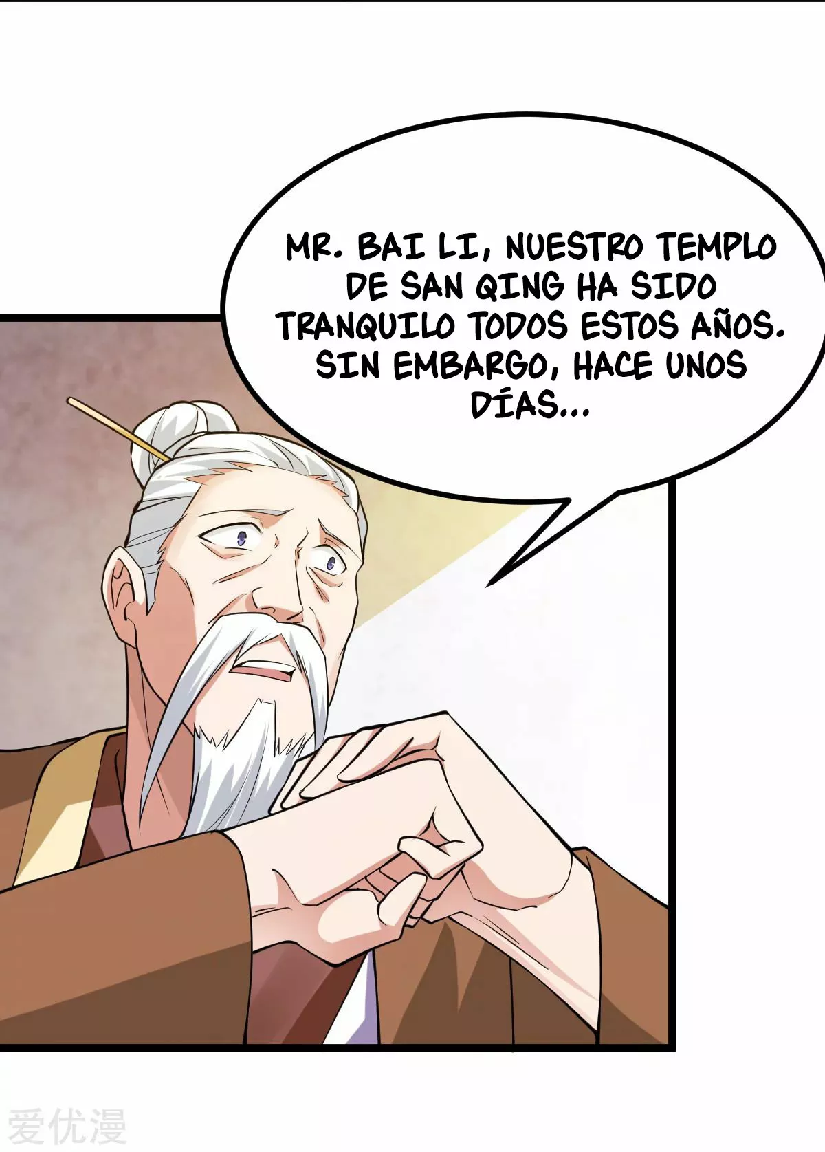 Página 33 del Manga