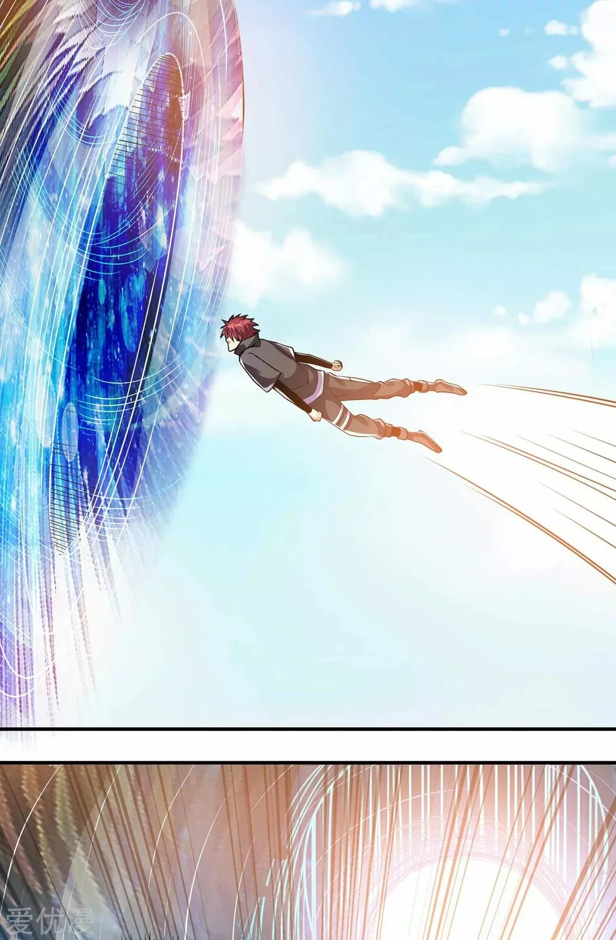 Página 49 del Manga
