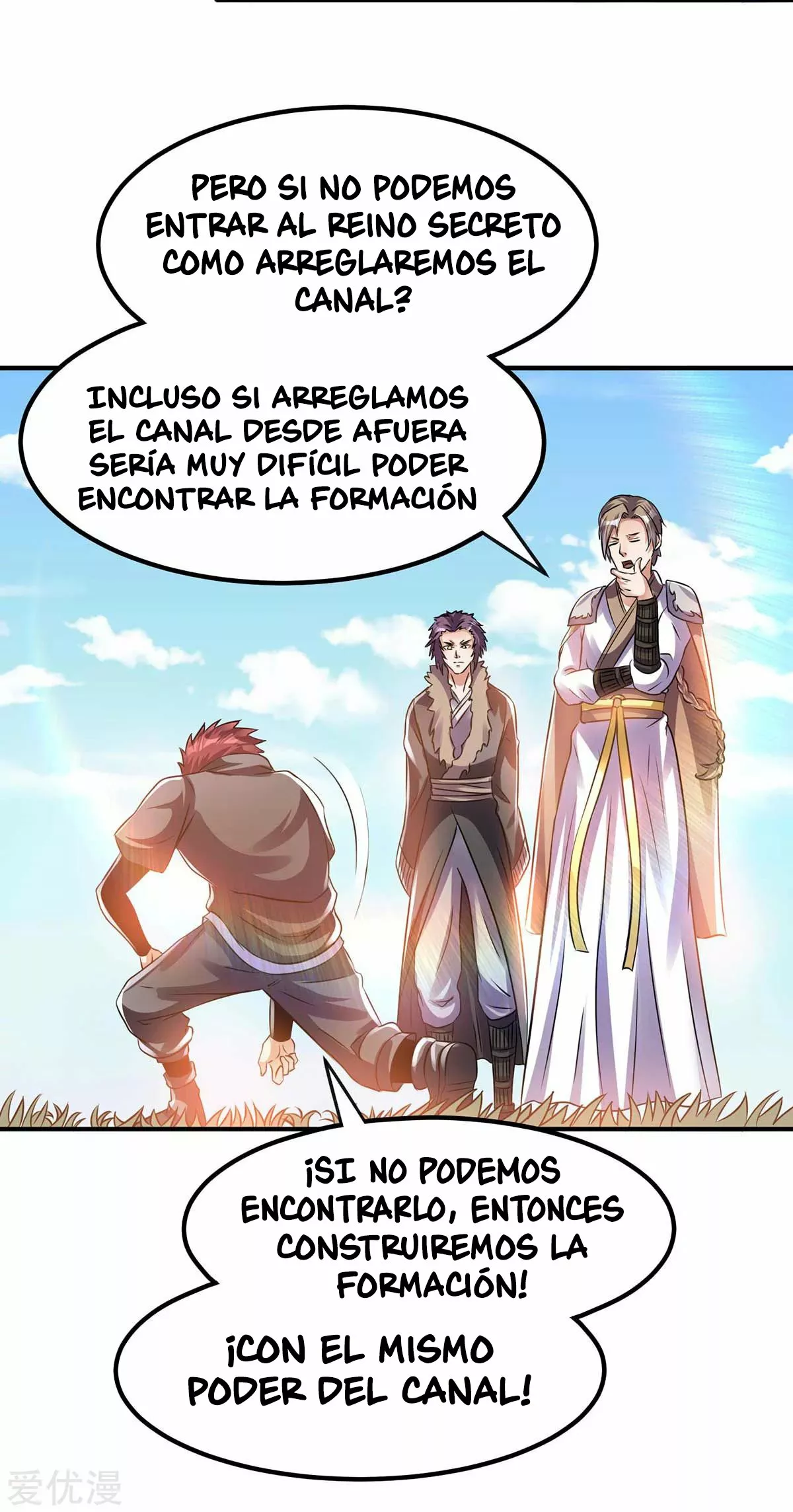 Página 54 del Manga