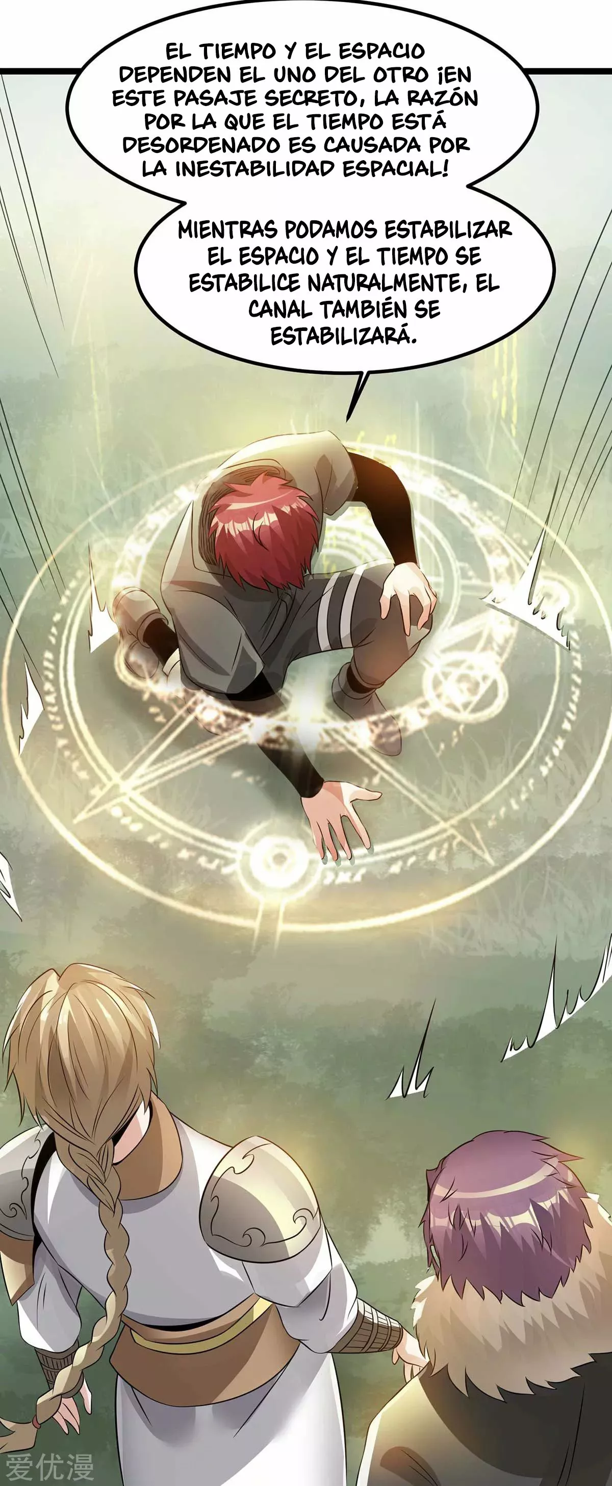 Página 55 del Manga