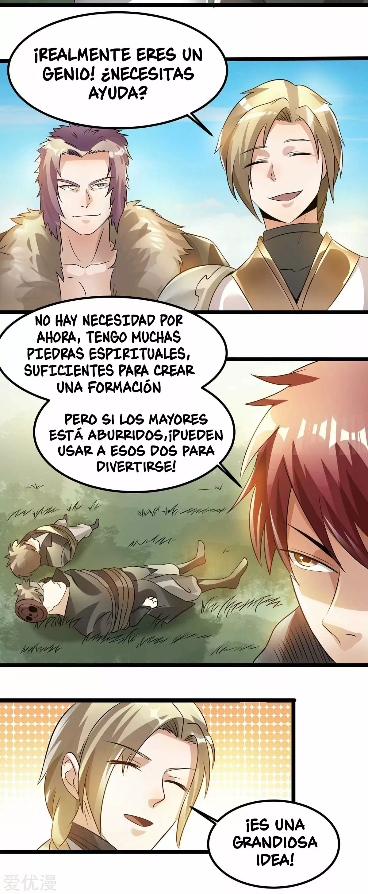 Página 56 del Manga