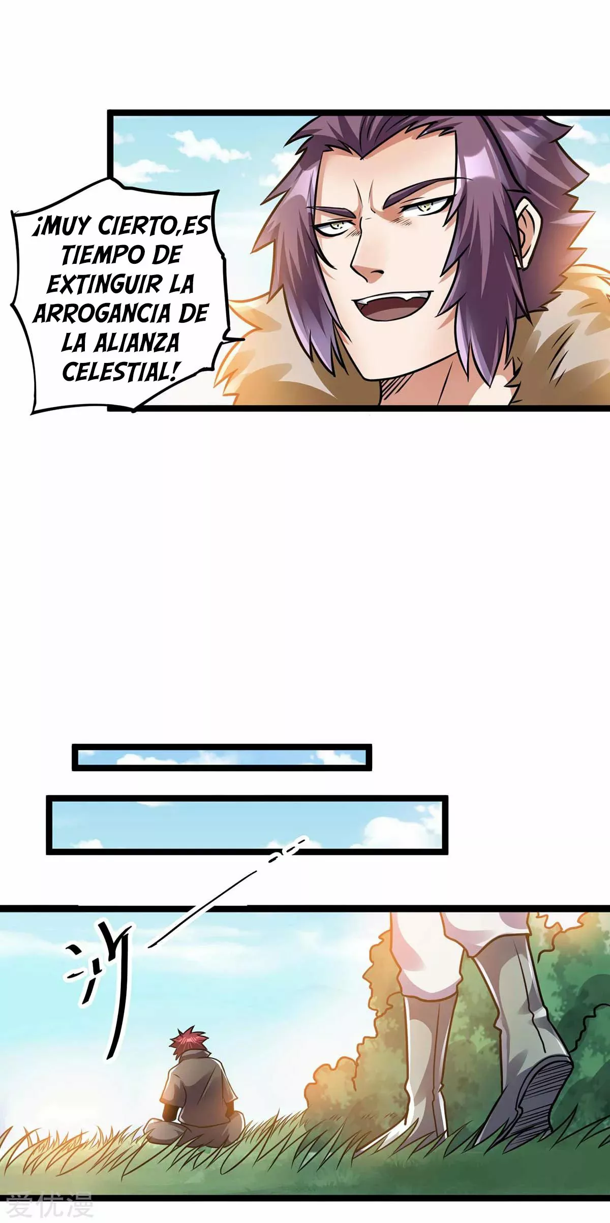 Página 57 del Manga