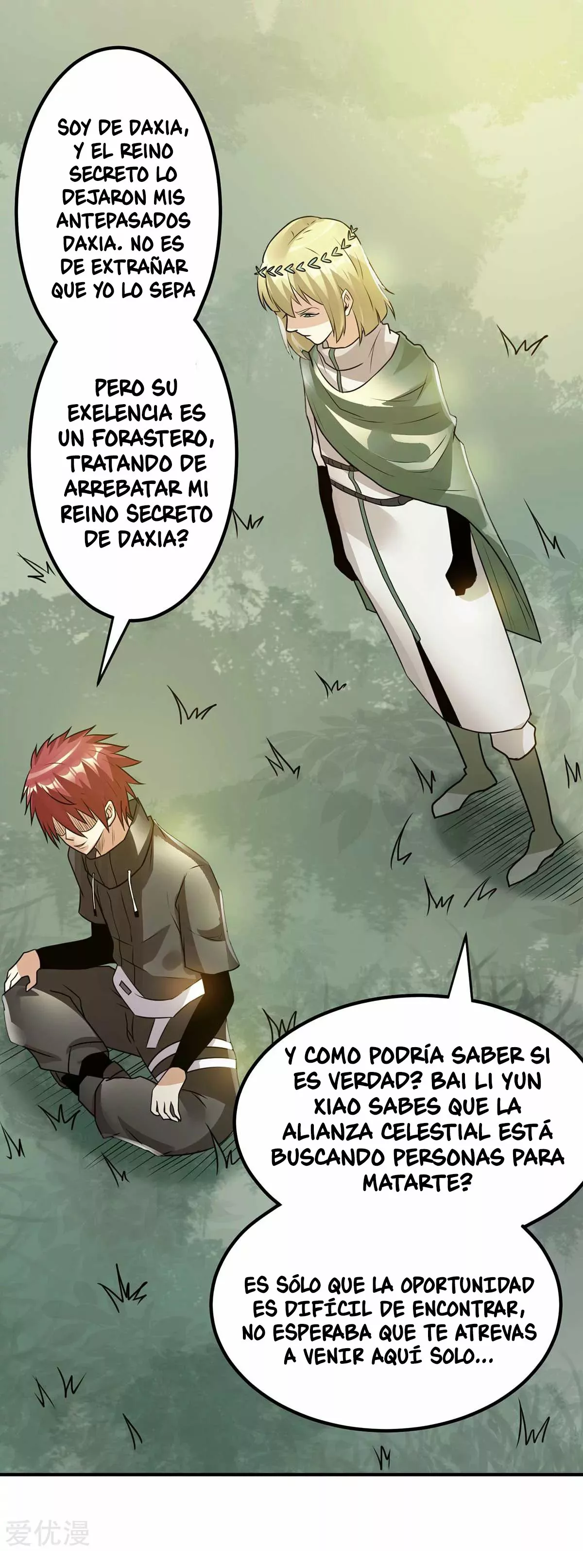Página 63 del Manga