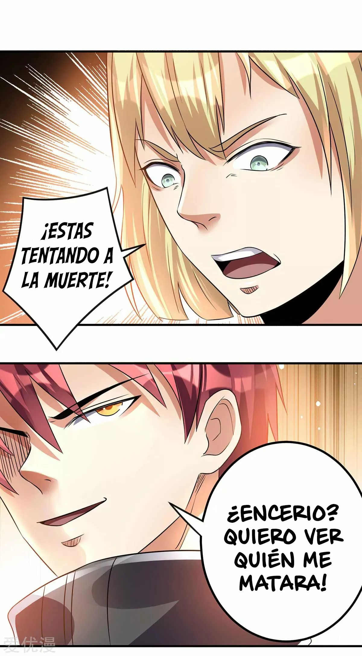 Página 64 del Manga