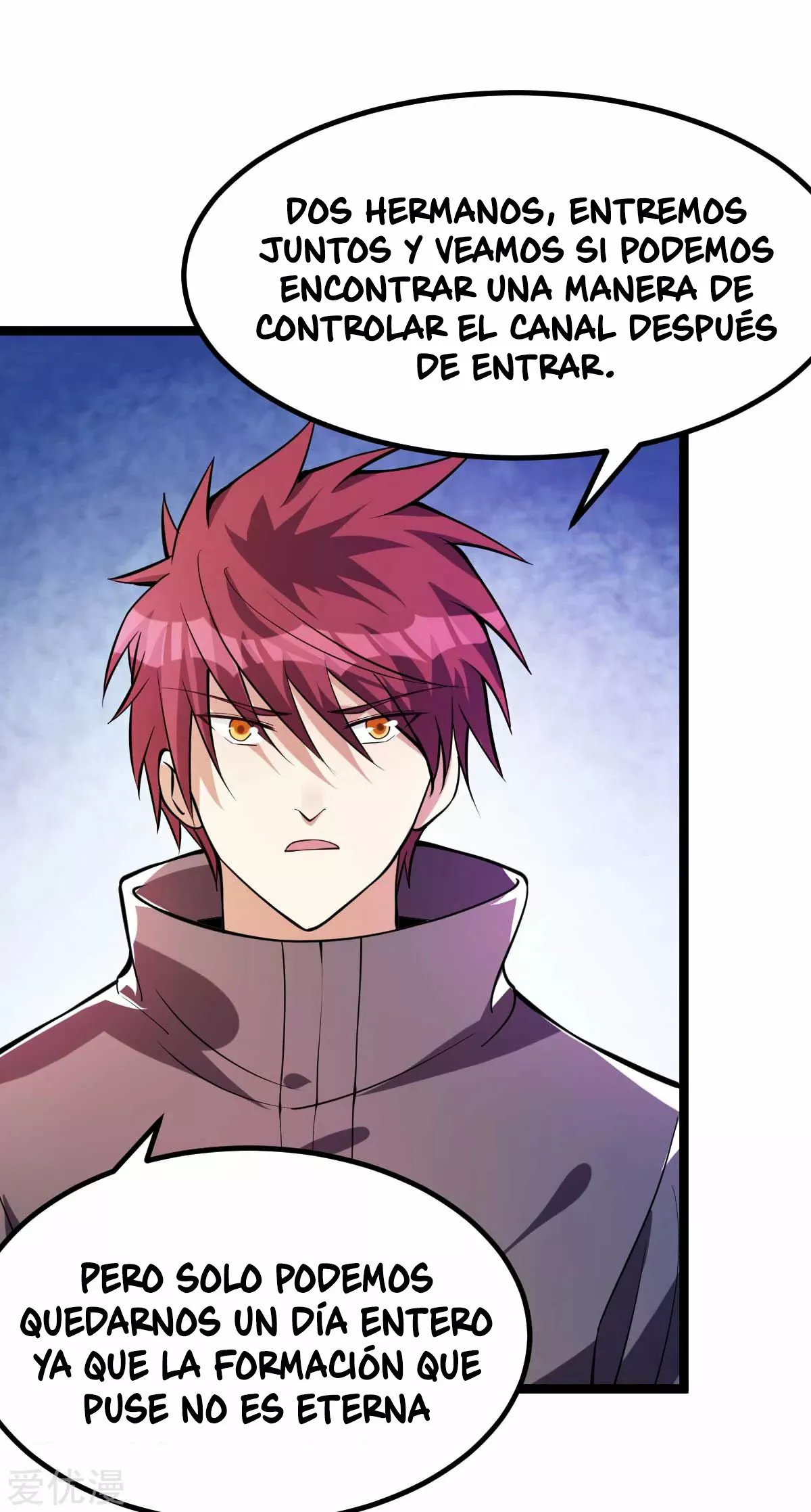 Página 31 del Manga