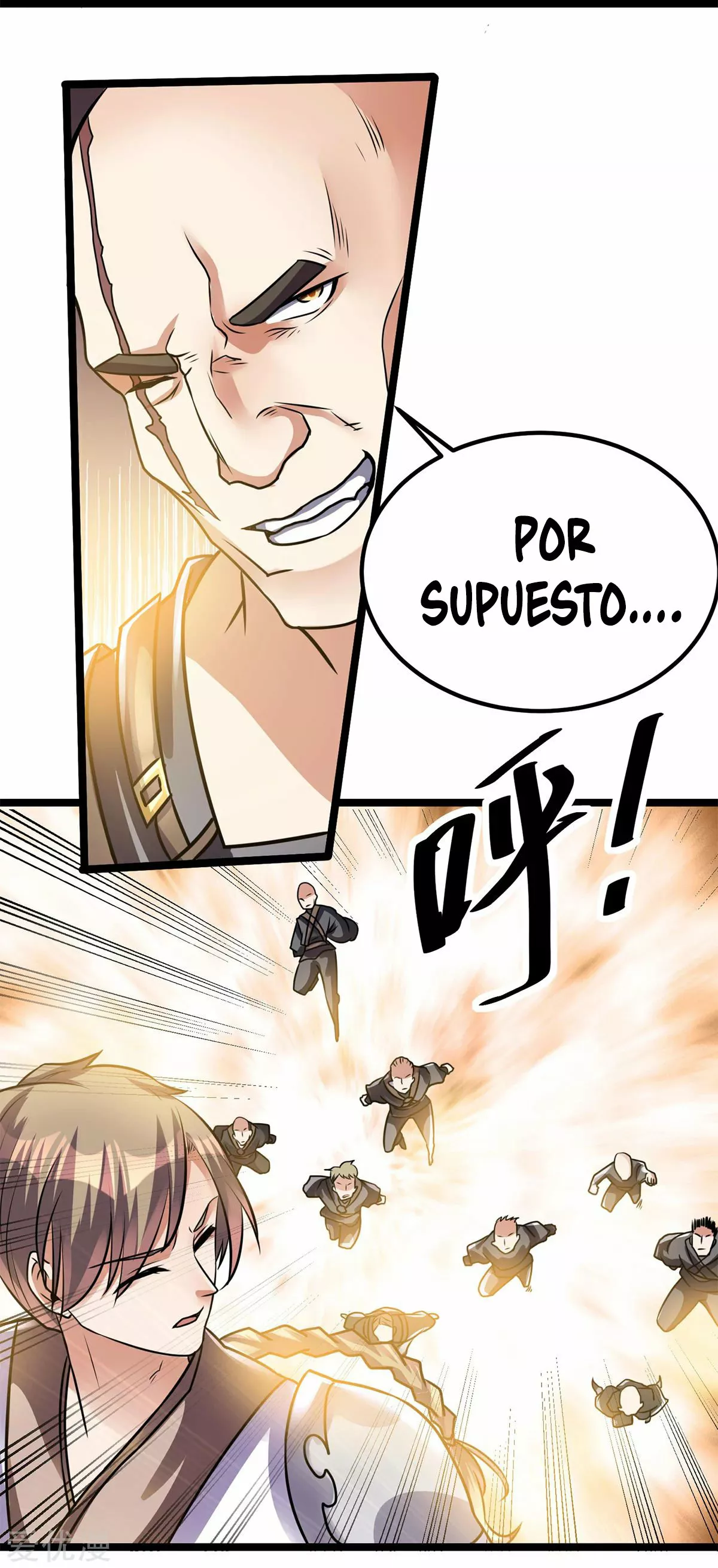 Página 23 del Manga