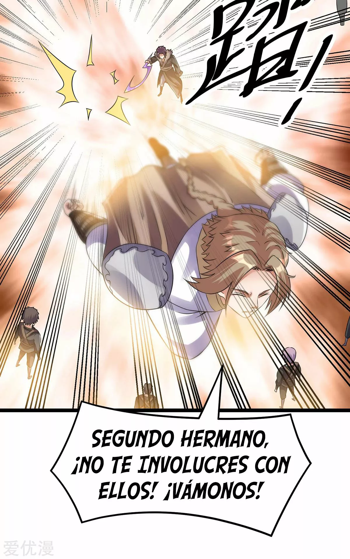 Página 27 del Manga