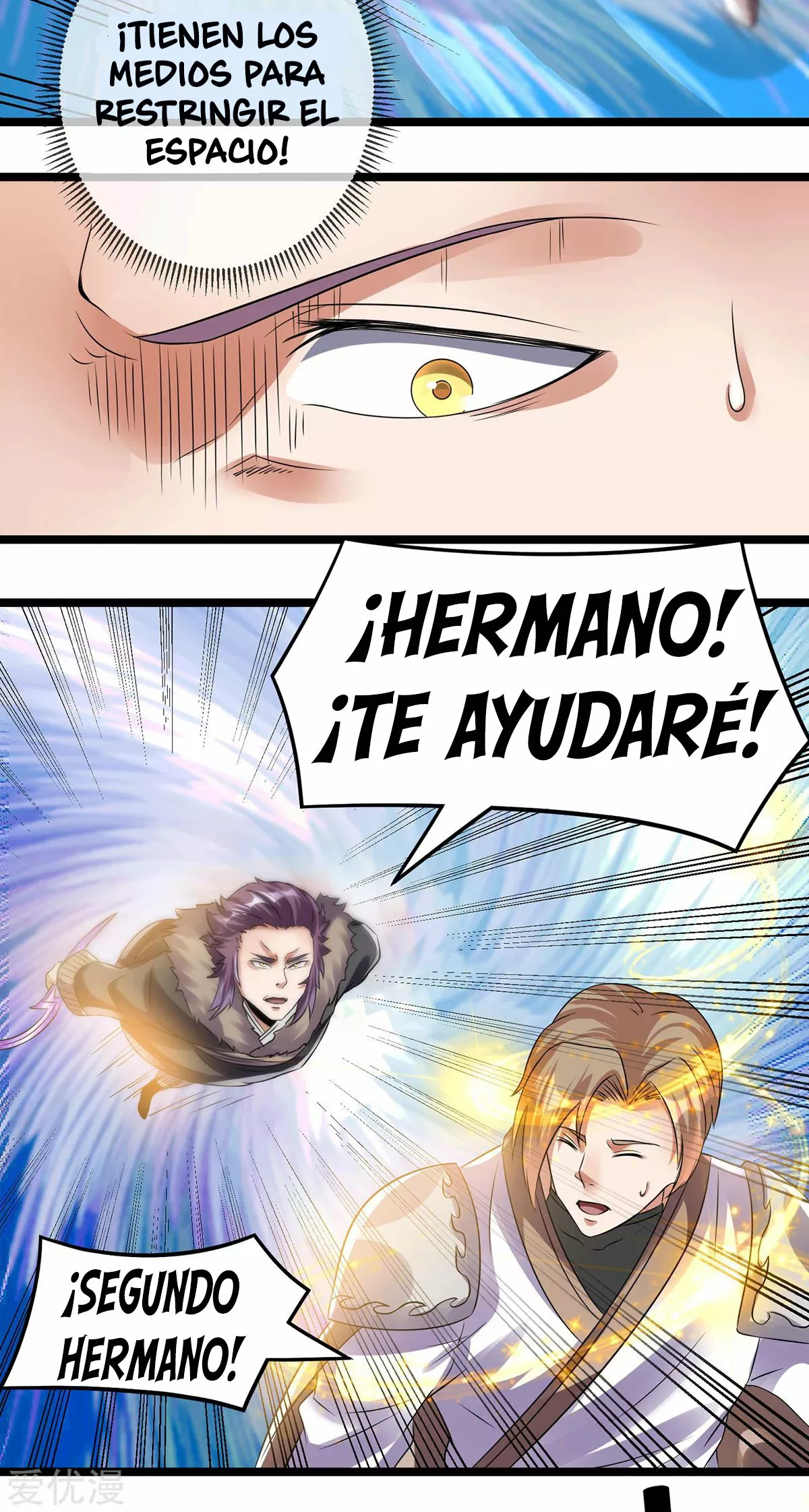 Página 29 del Manga