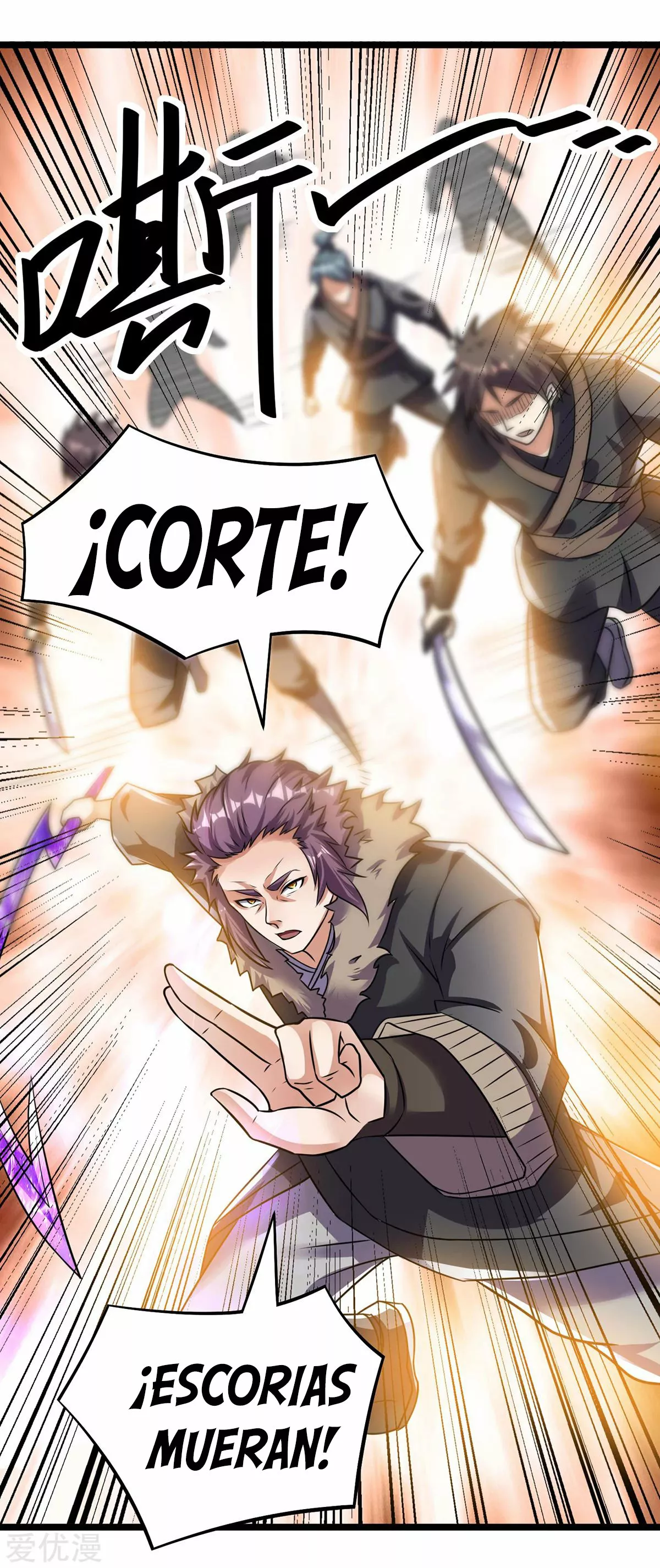 Página 38 del Manga
