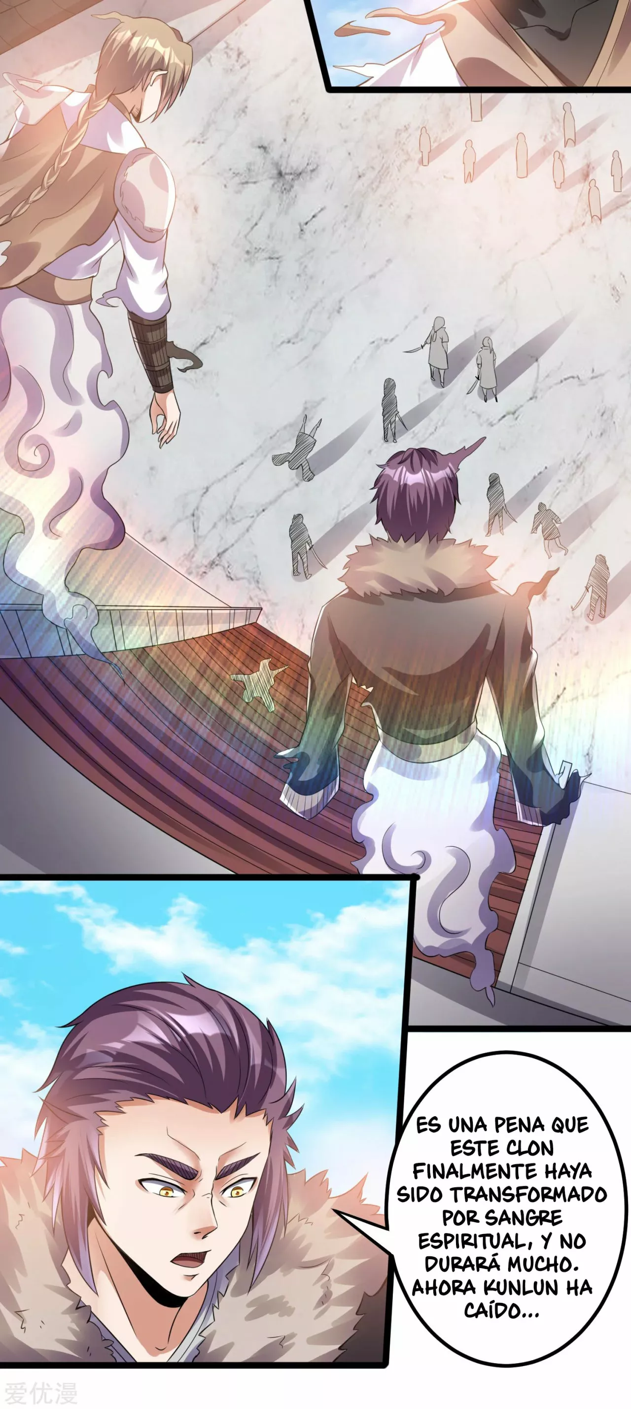 Página 22 del Manga
