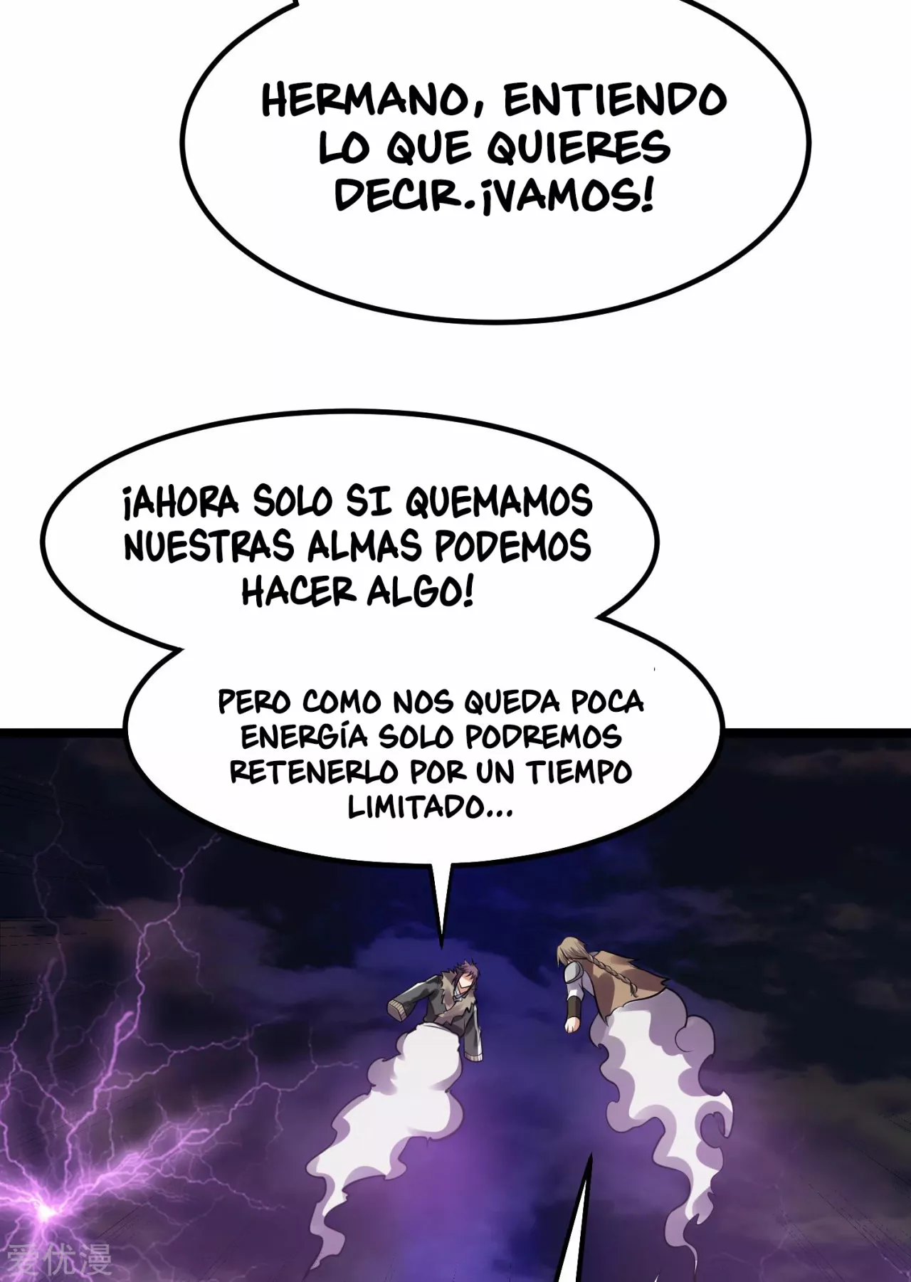 Página 34 del Manga