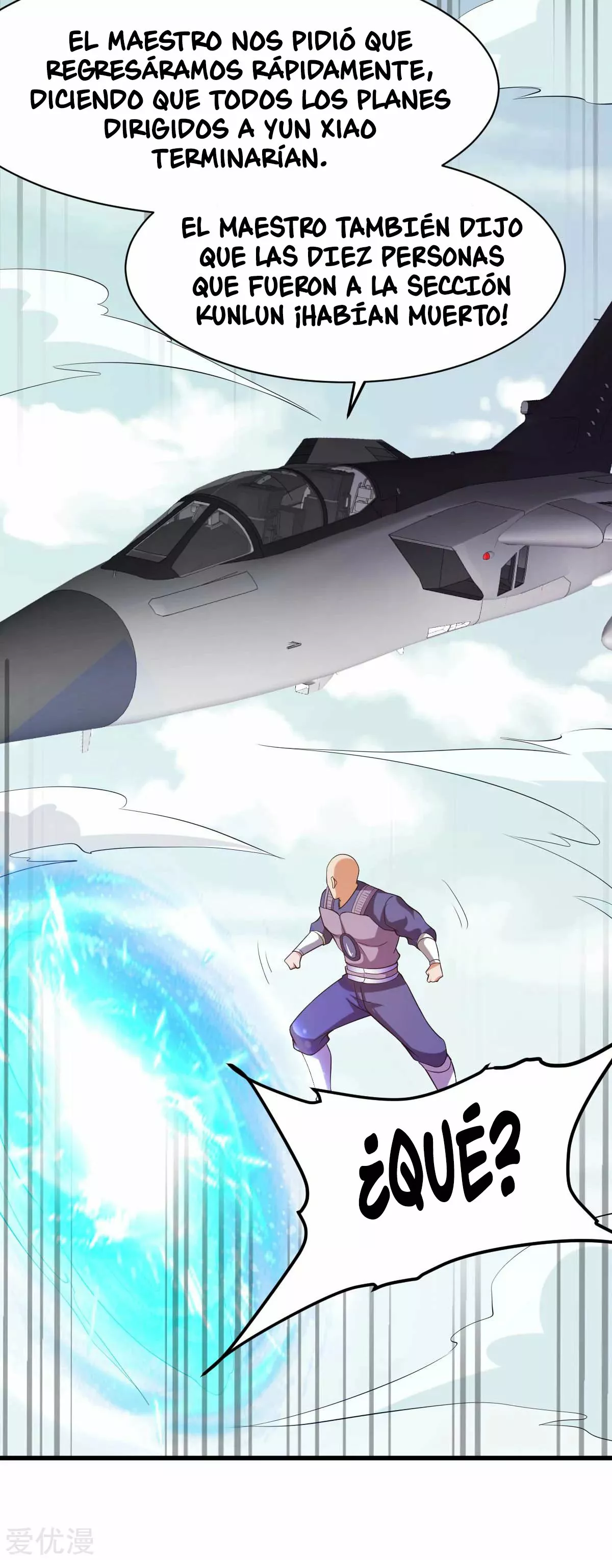 Página 32 del Manga