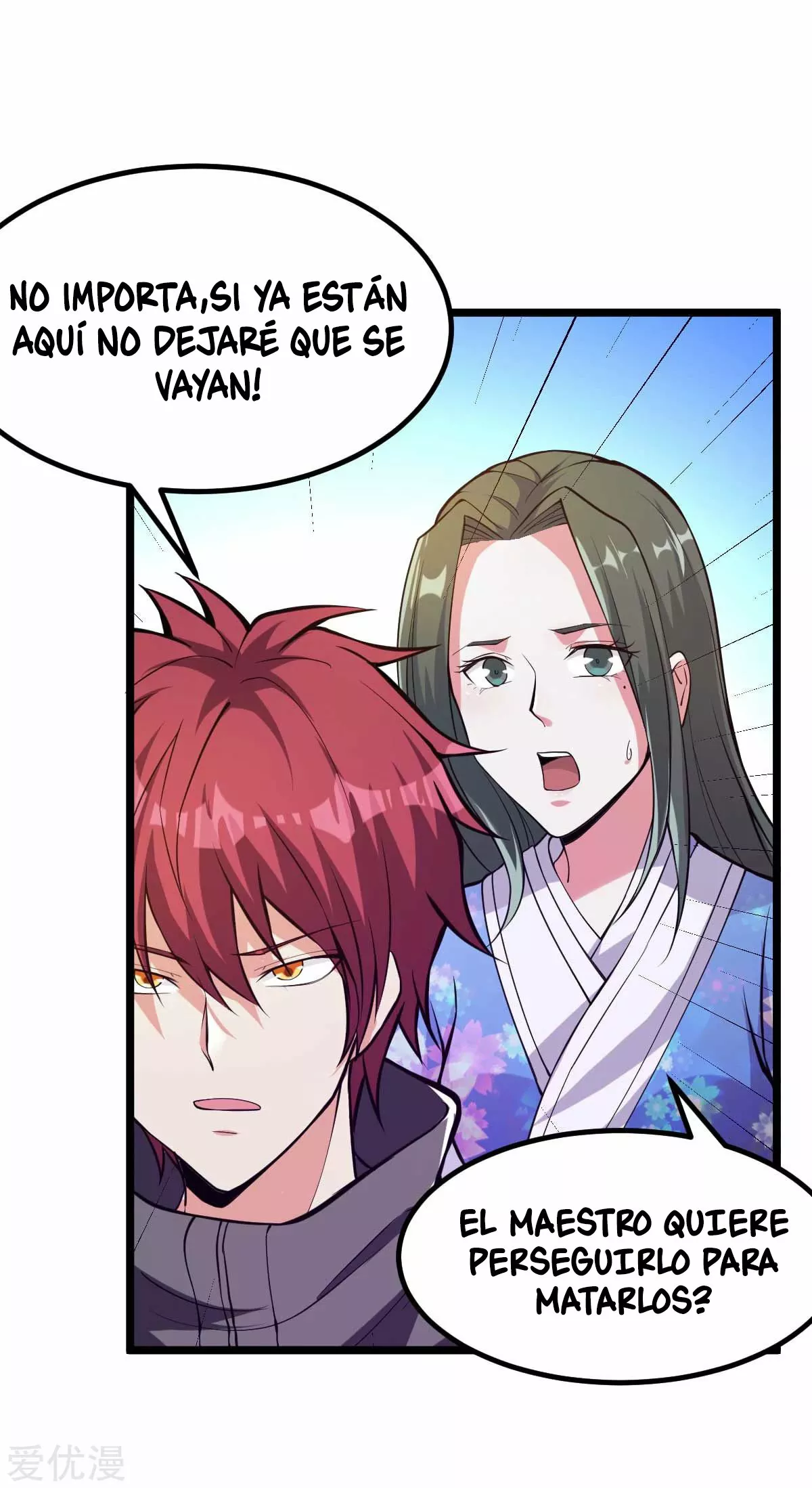 Página 36 del Manga