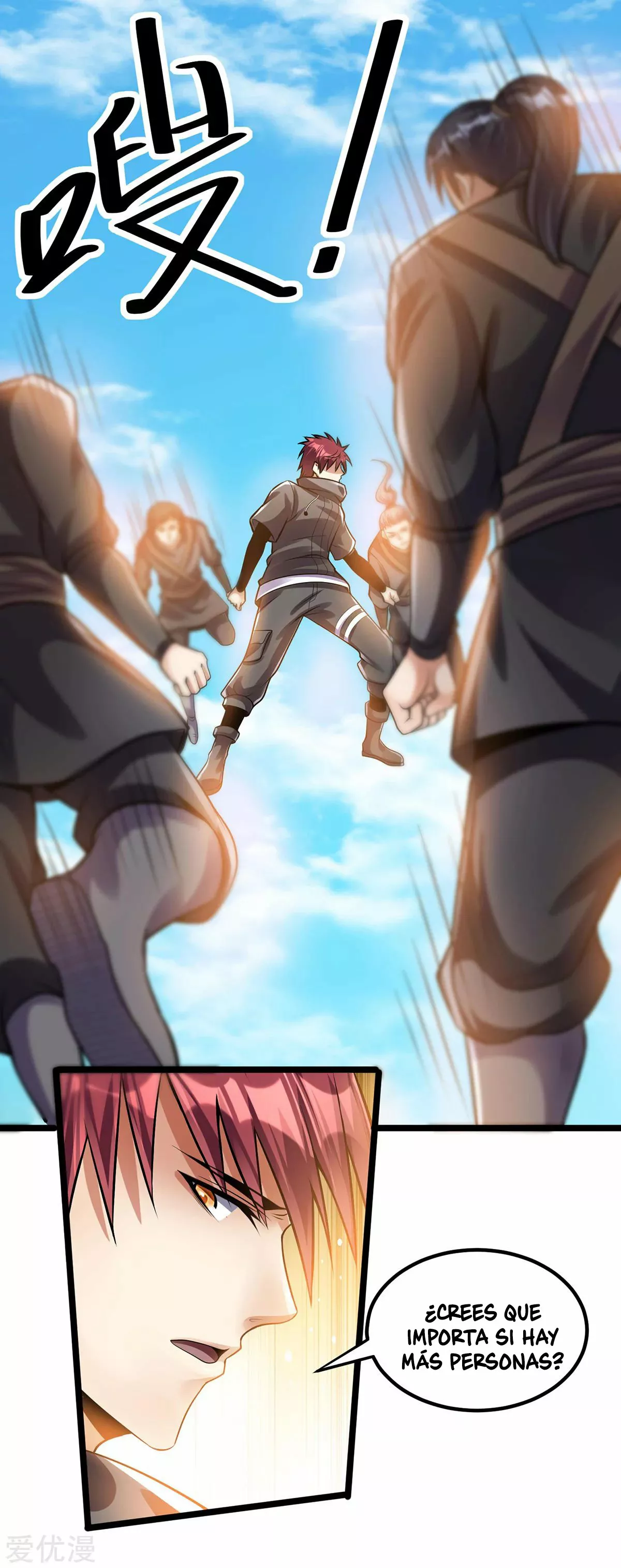 Página 19 del Manga
