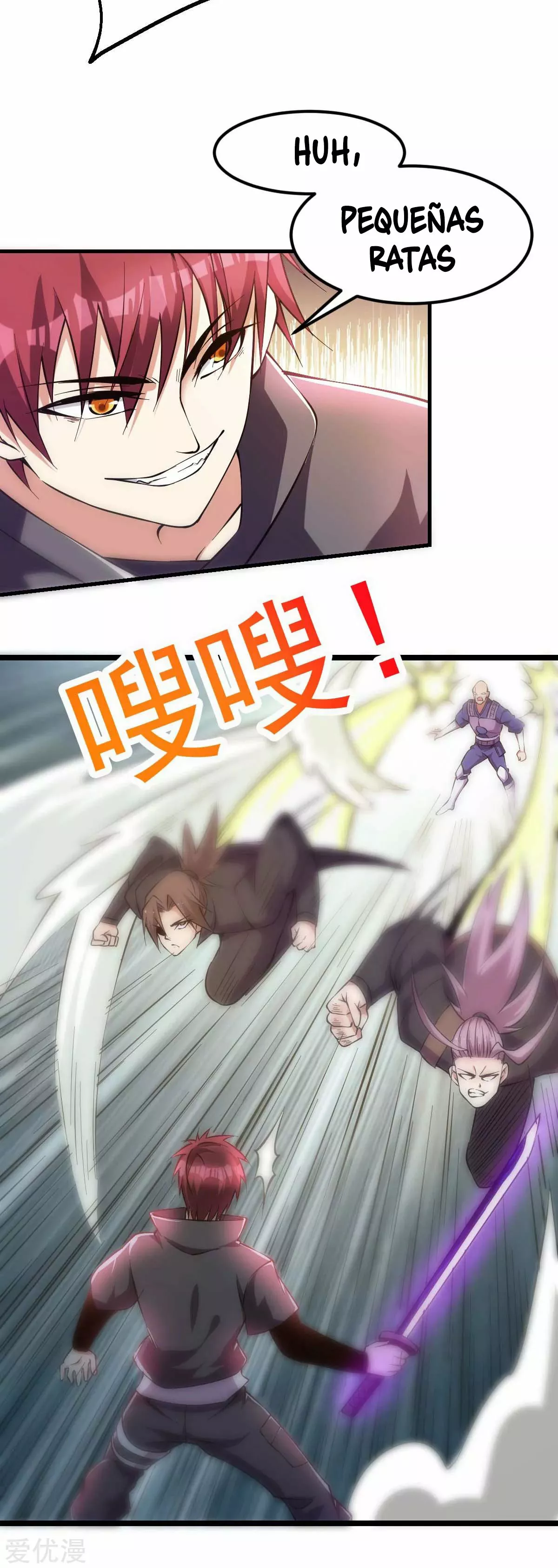 Página 6 del Manga
