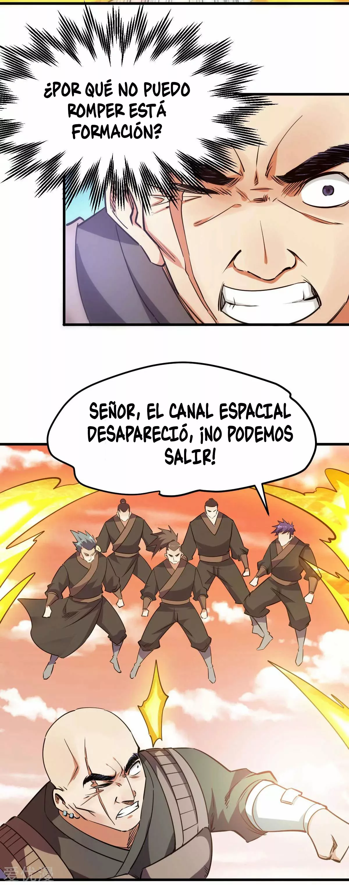 Página 31 del Manga