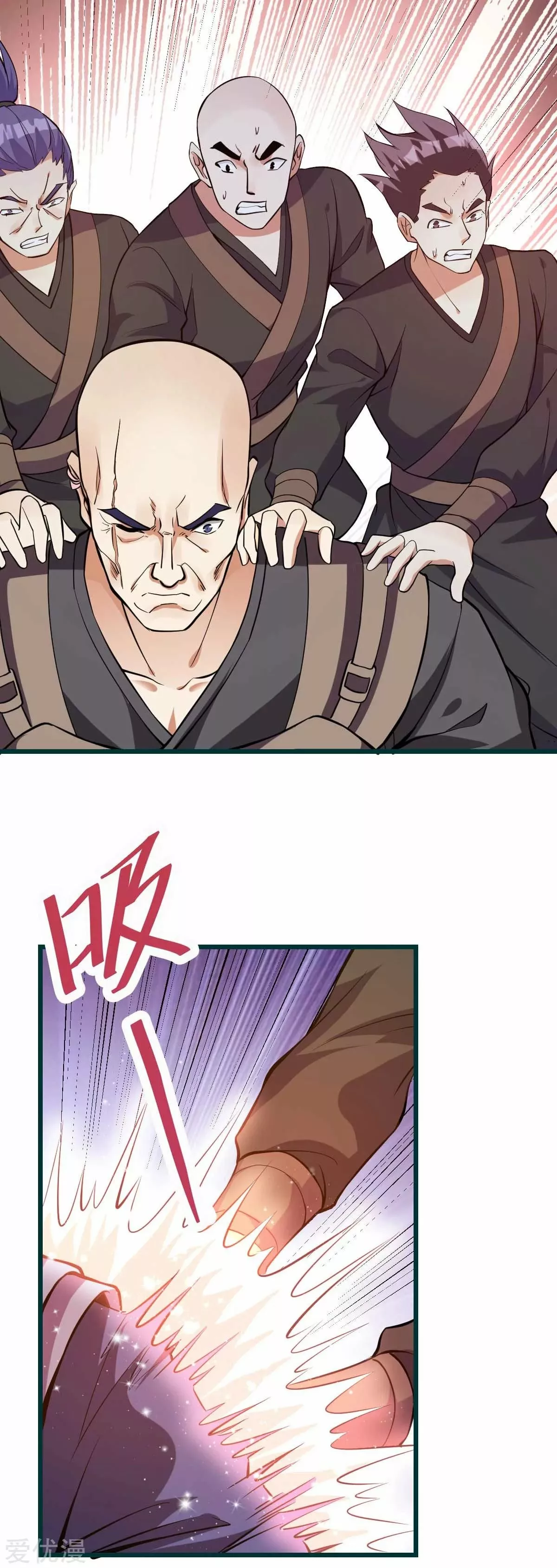 Página 37 del Manga