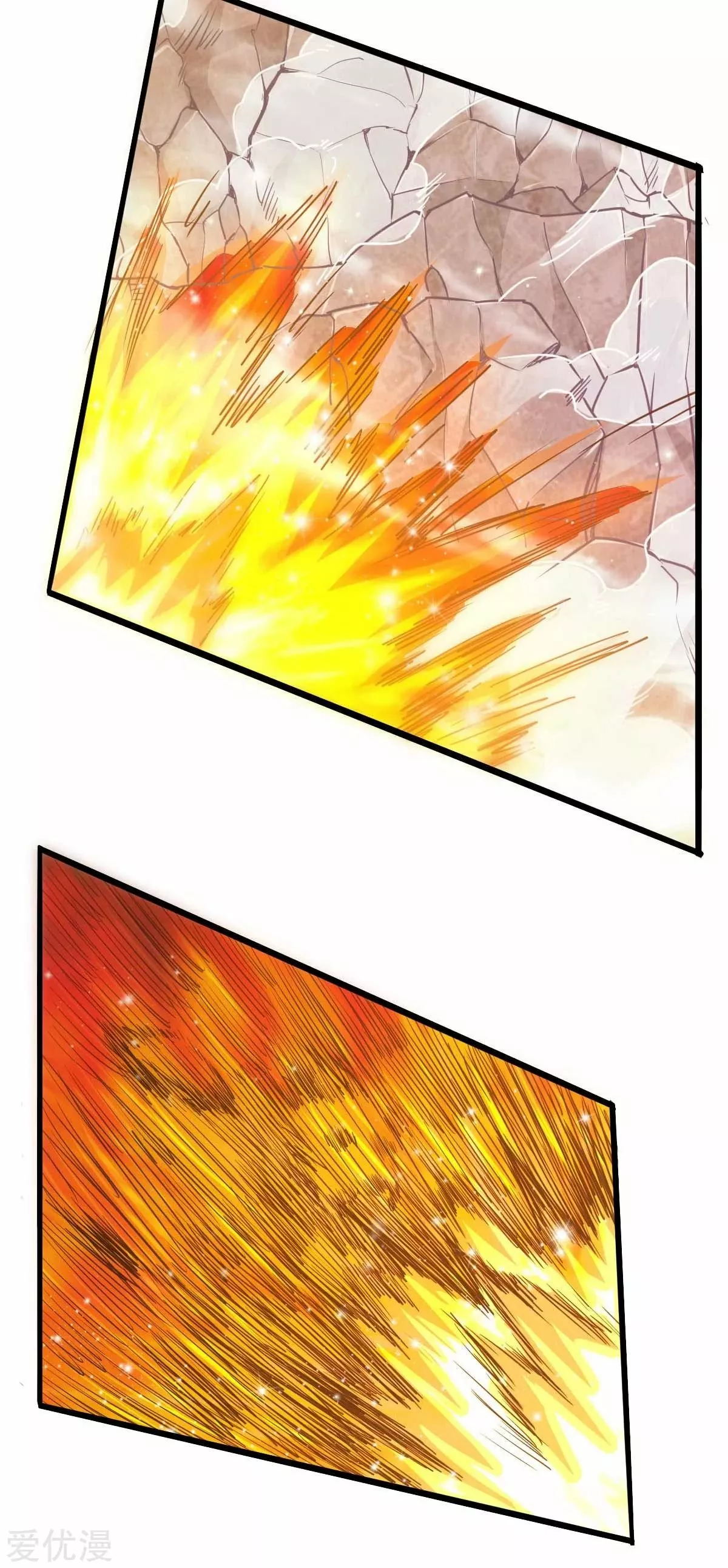 Página 45 del Manga