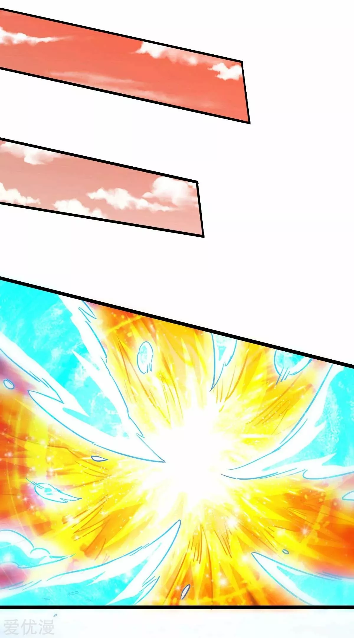 Página 46 del Manga