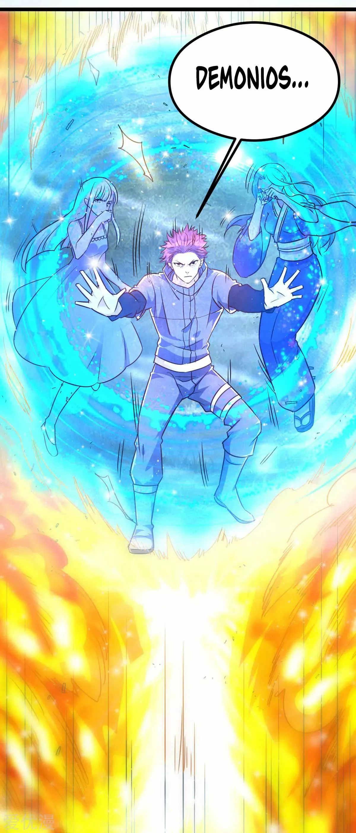 Página 47 del Manga