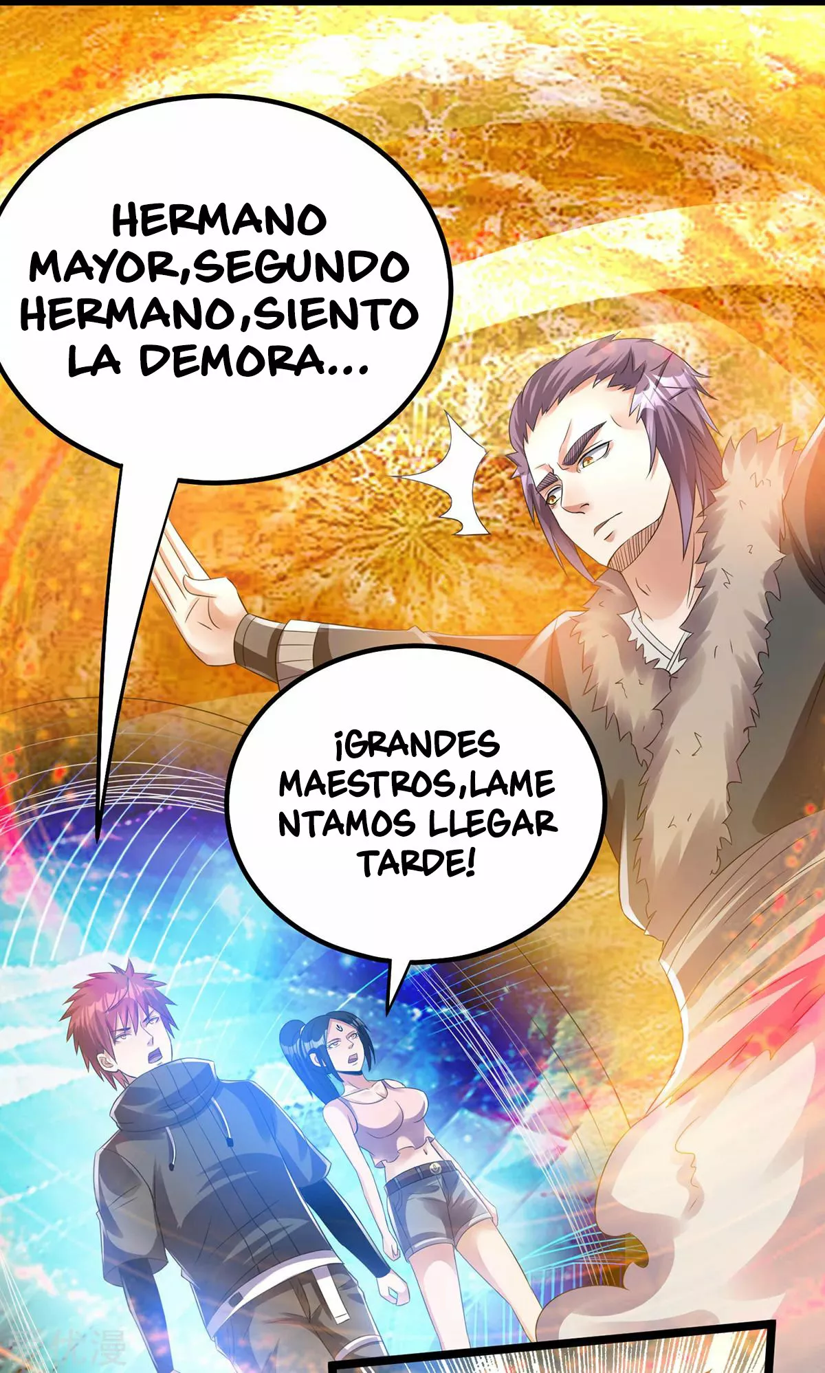 Página 21 del Manga
