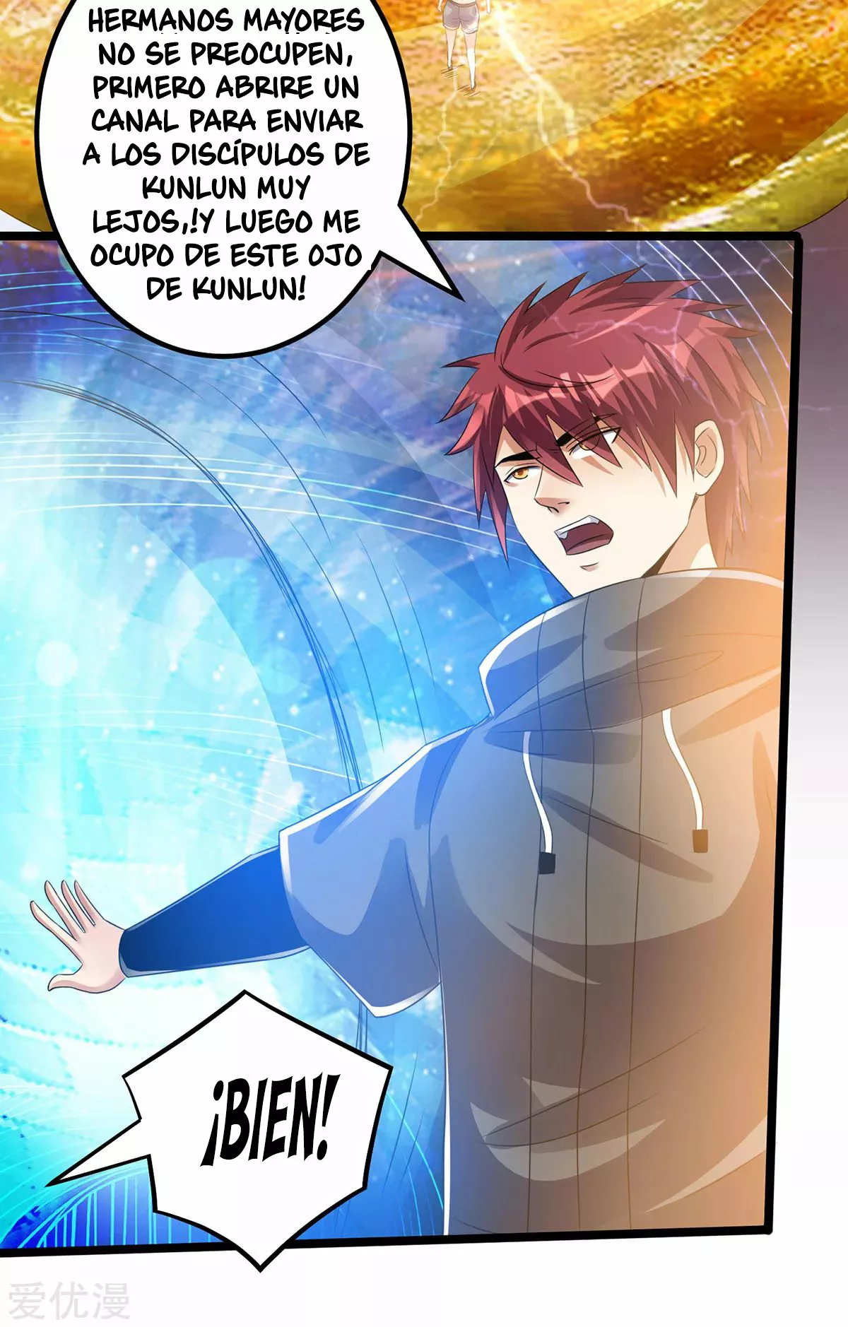 Página 24 del Manga