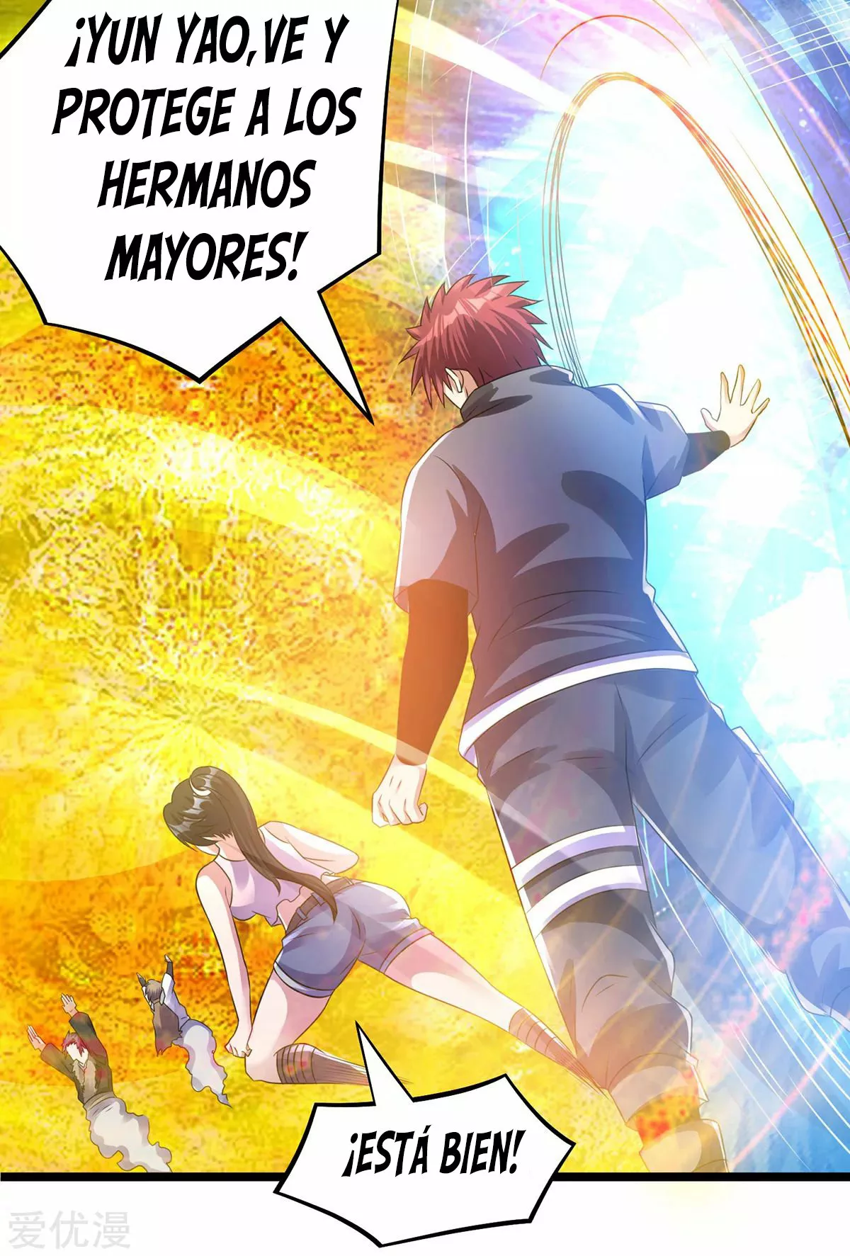 Página 26 del Manga