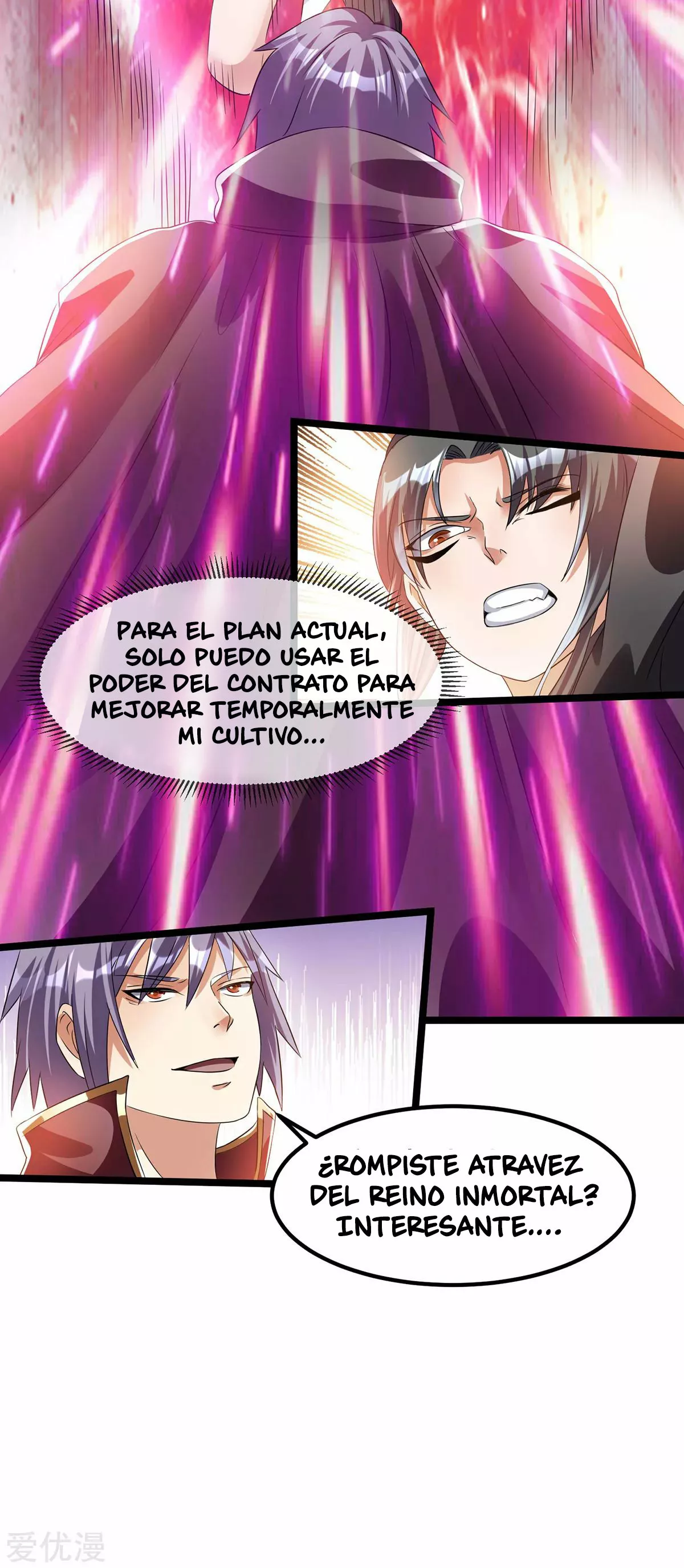 Página 26 del Manga