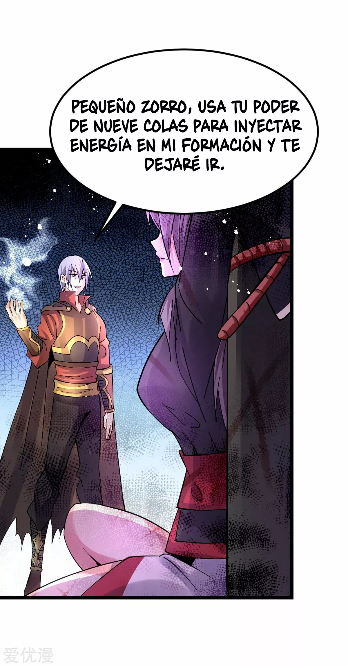 Página 32 del Manga