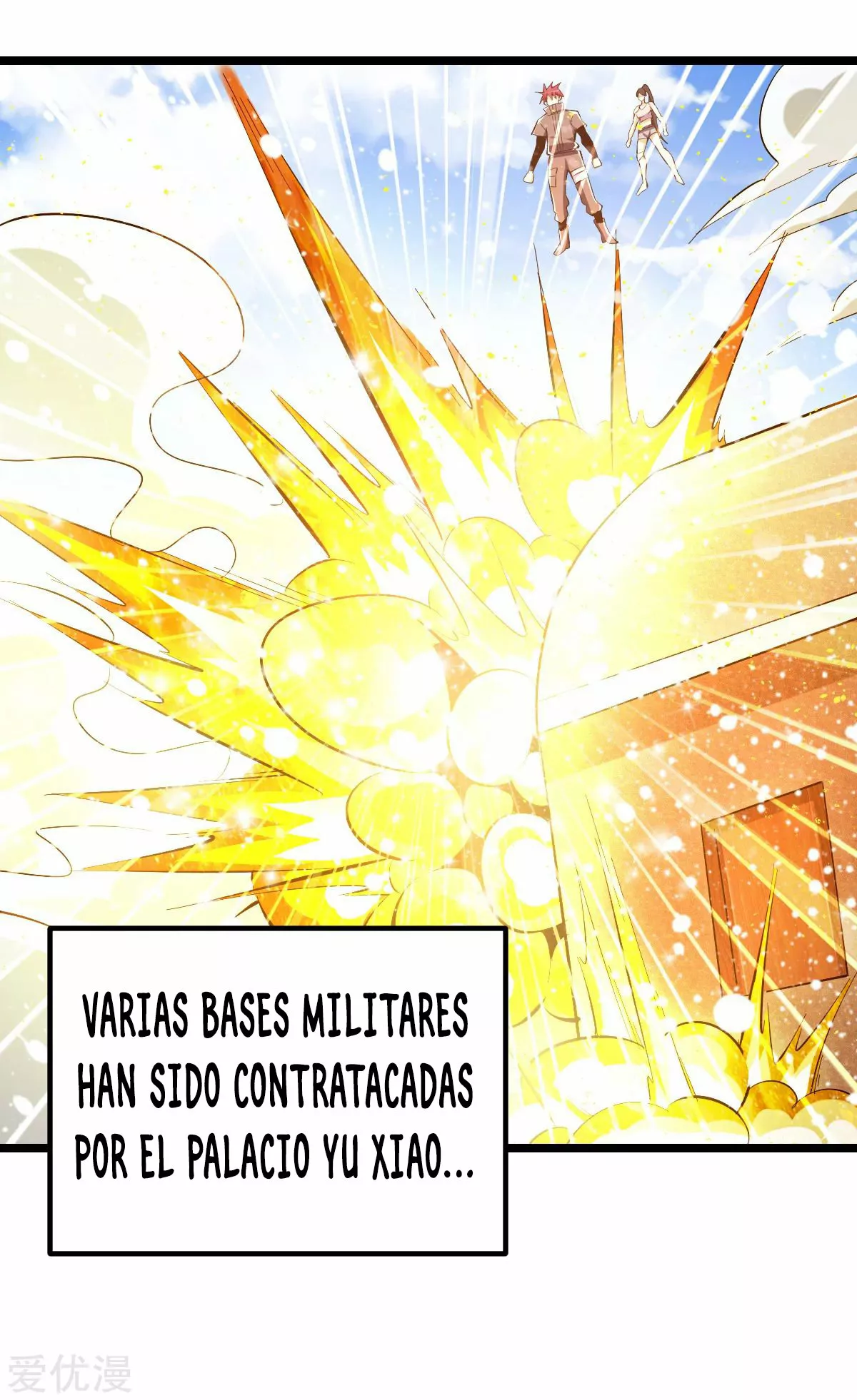 Página 34 del Manga