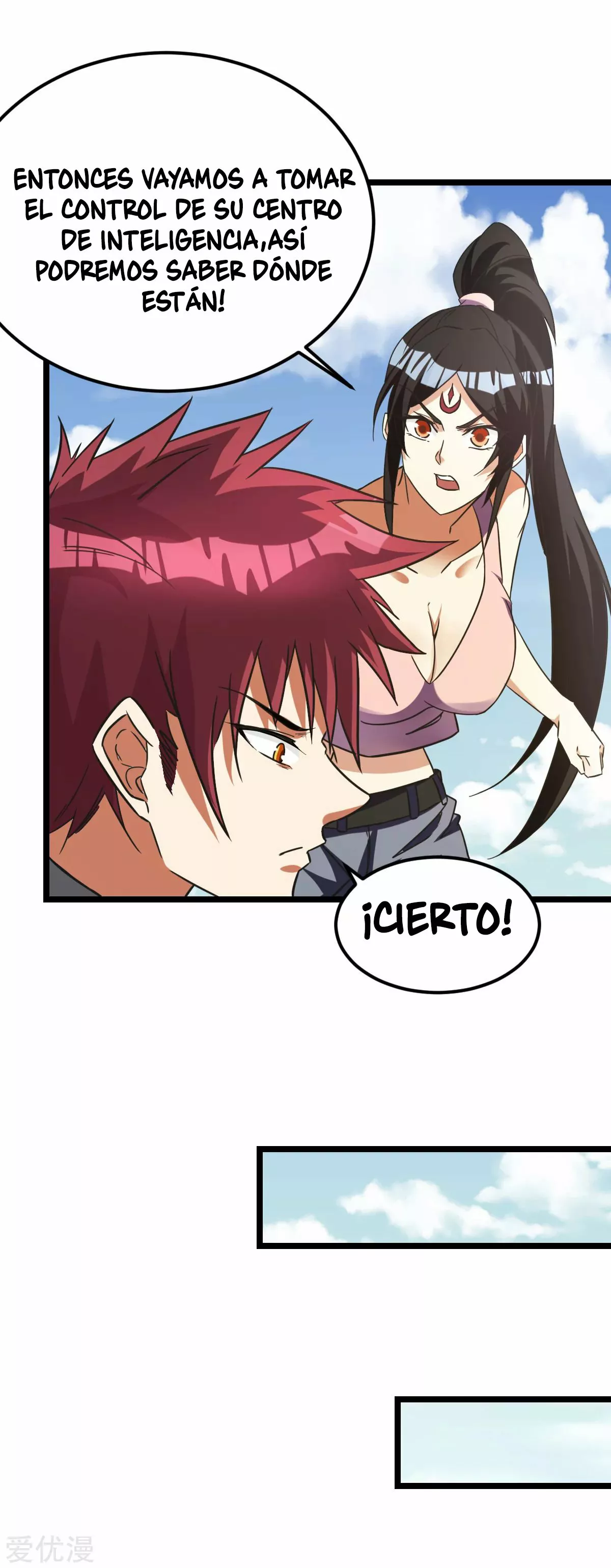 Página 38 del Manga