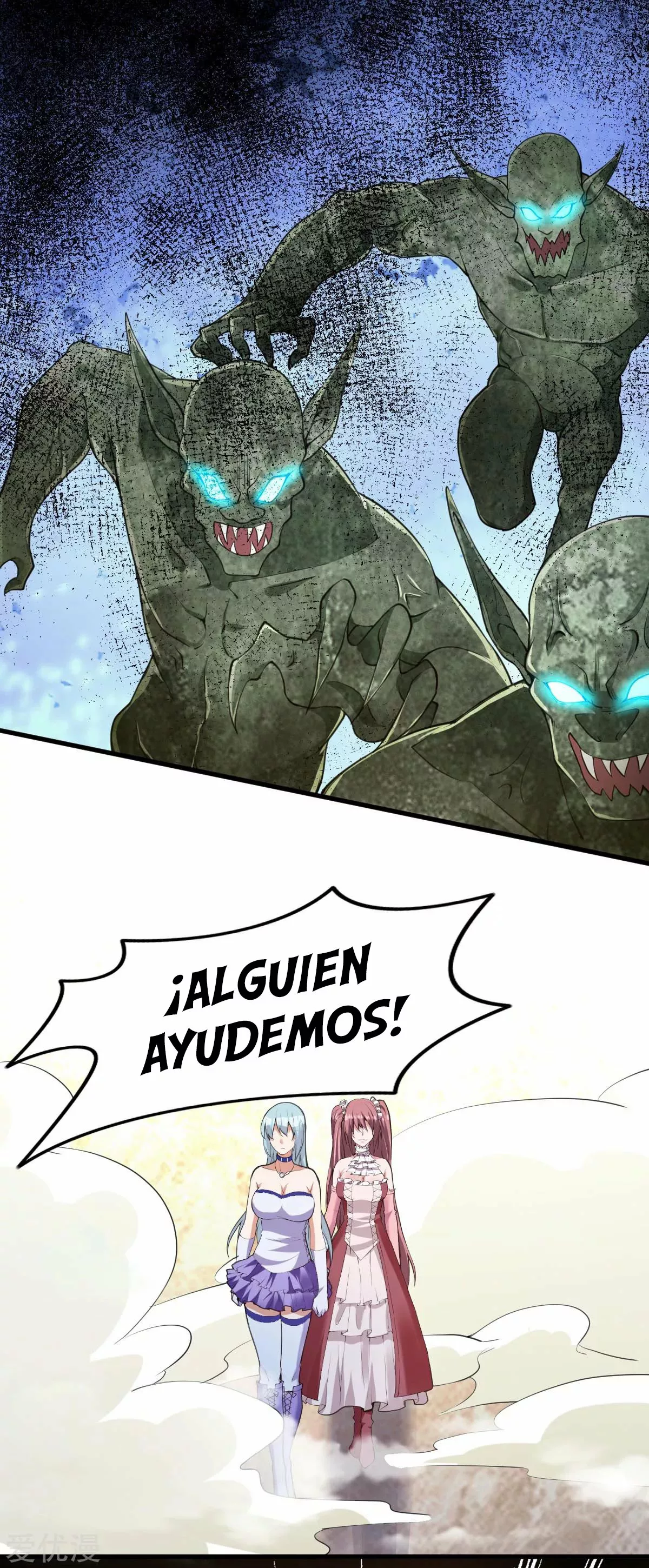 Página 45 del Manga
