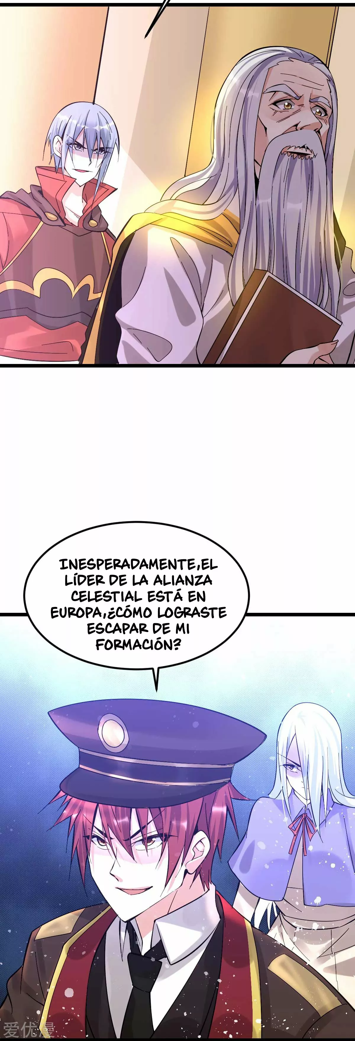 Página 29 del Manga
