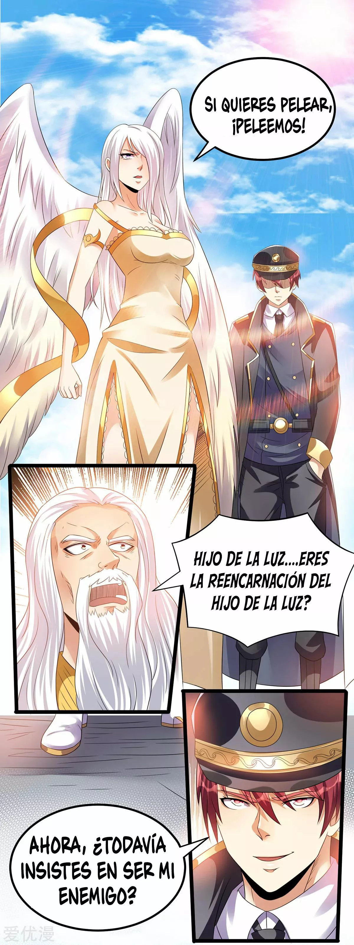 Página 3 del Manga