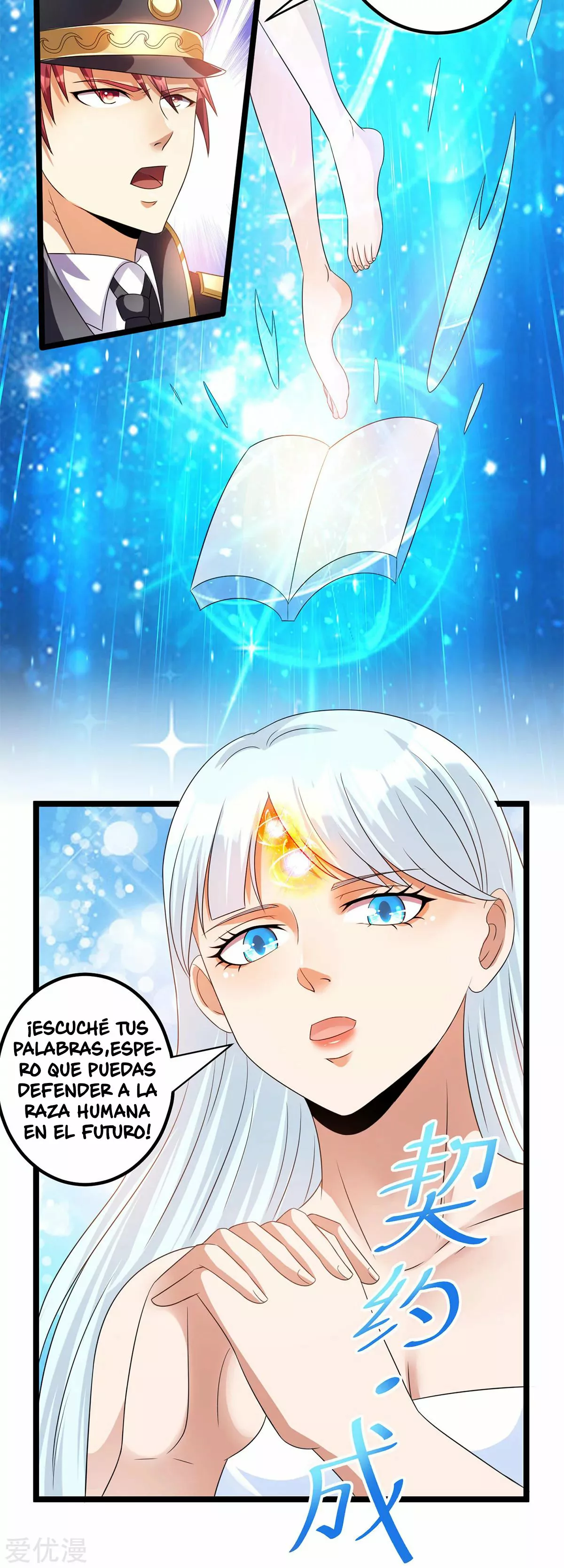 Página 26 del Manga