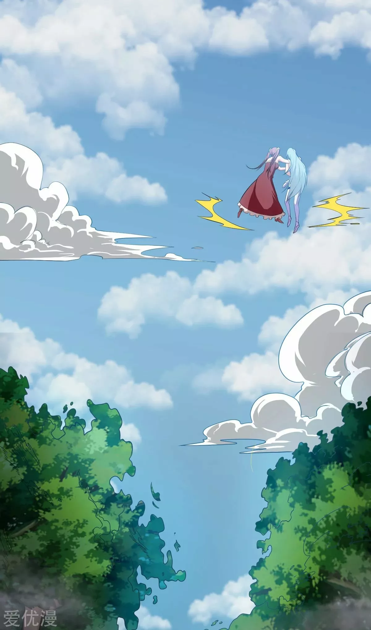 Página 39 del Manga