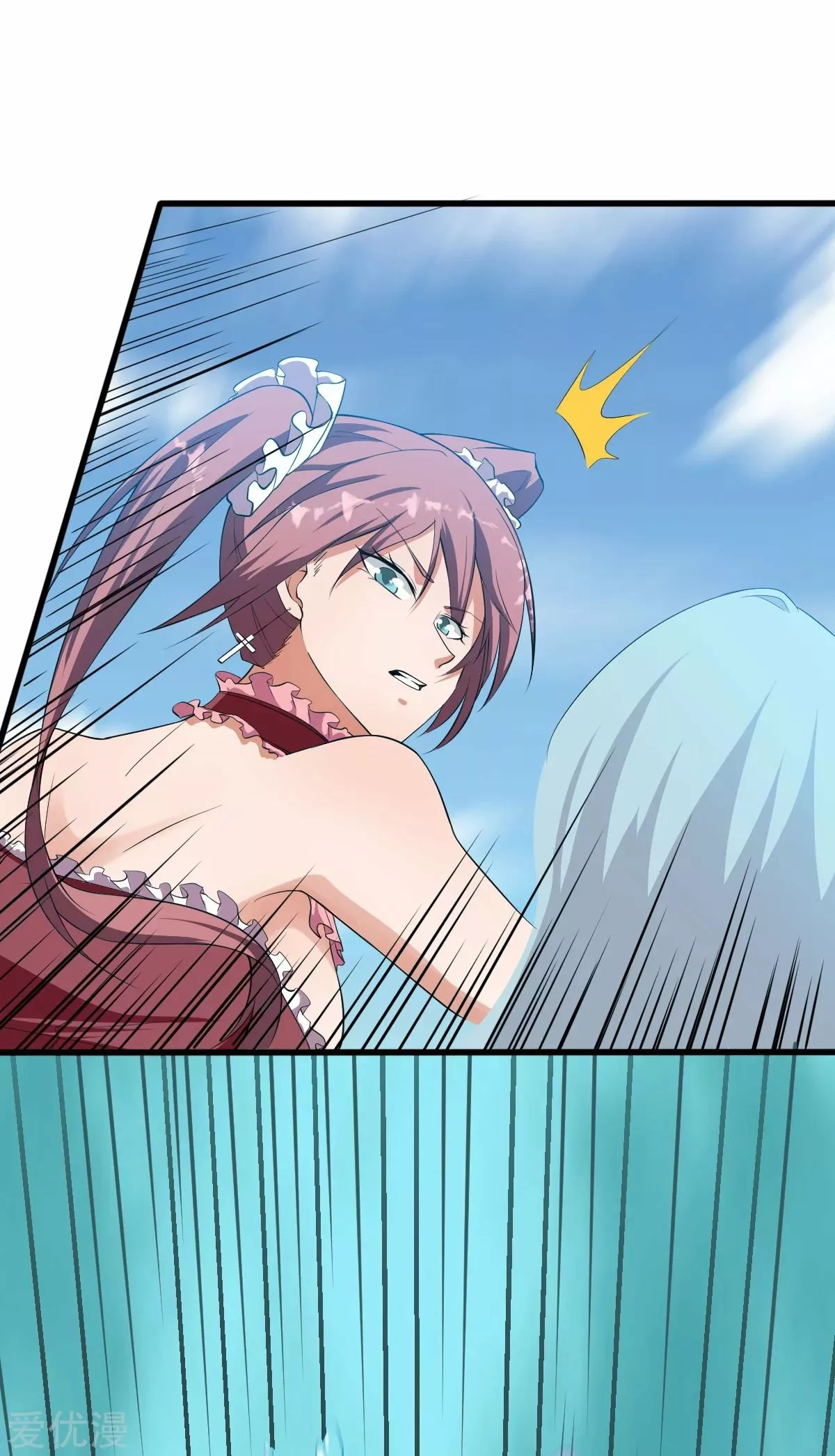 Página 42 del Manga
