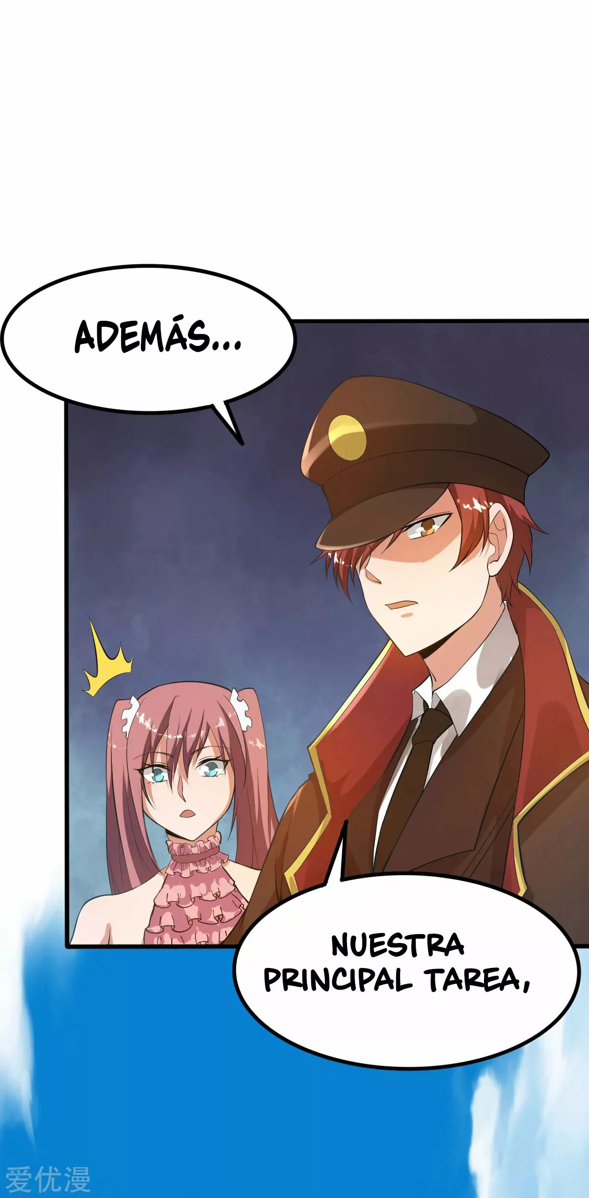 Página 52 del Manga