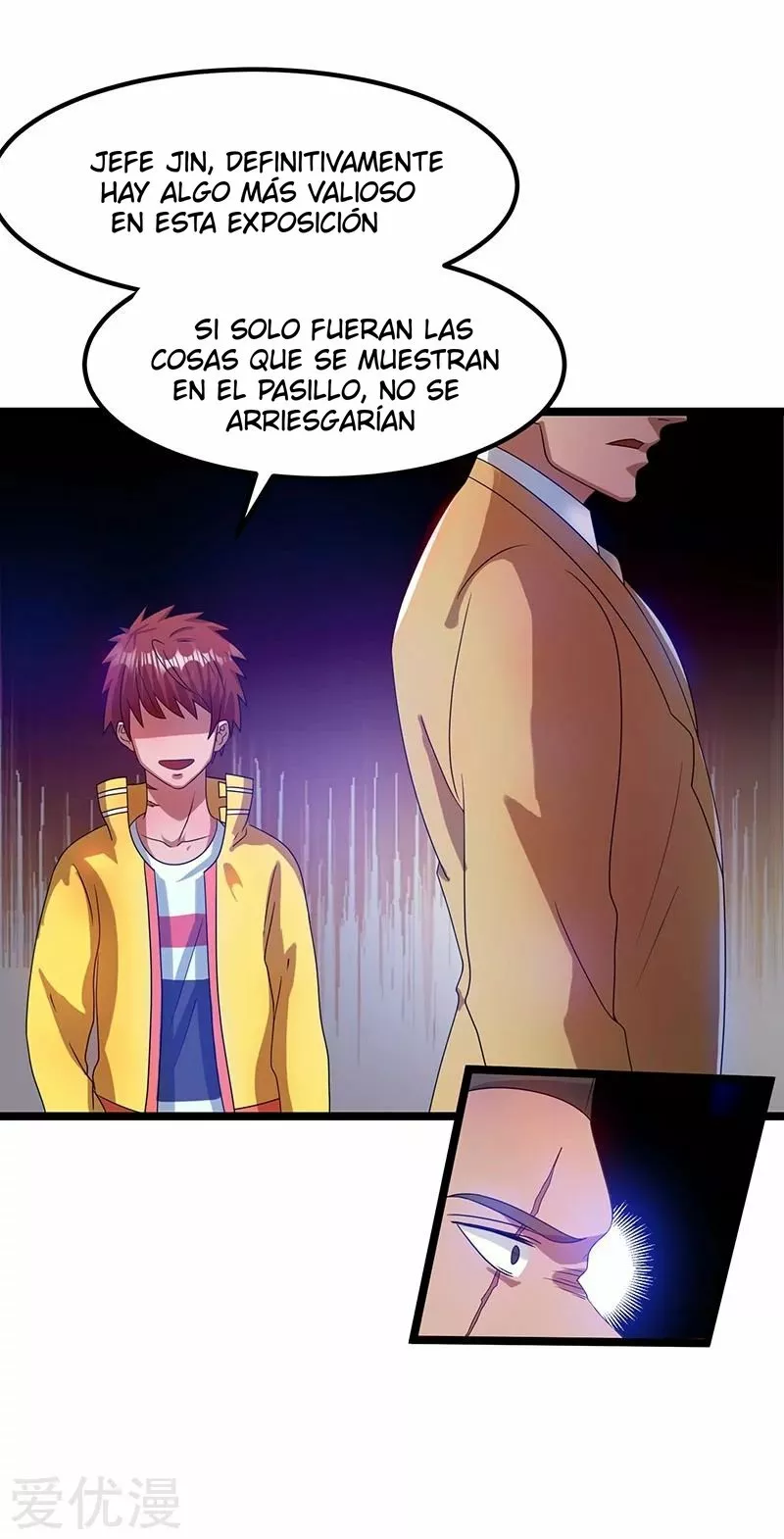 Página 33 del Manga